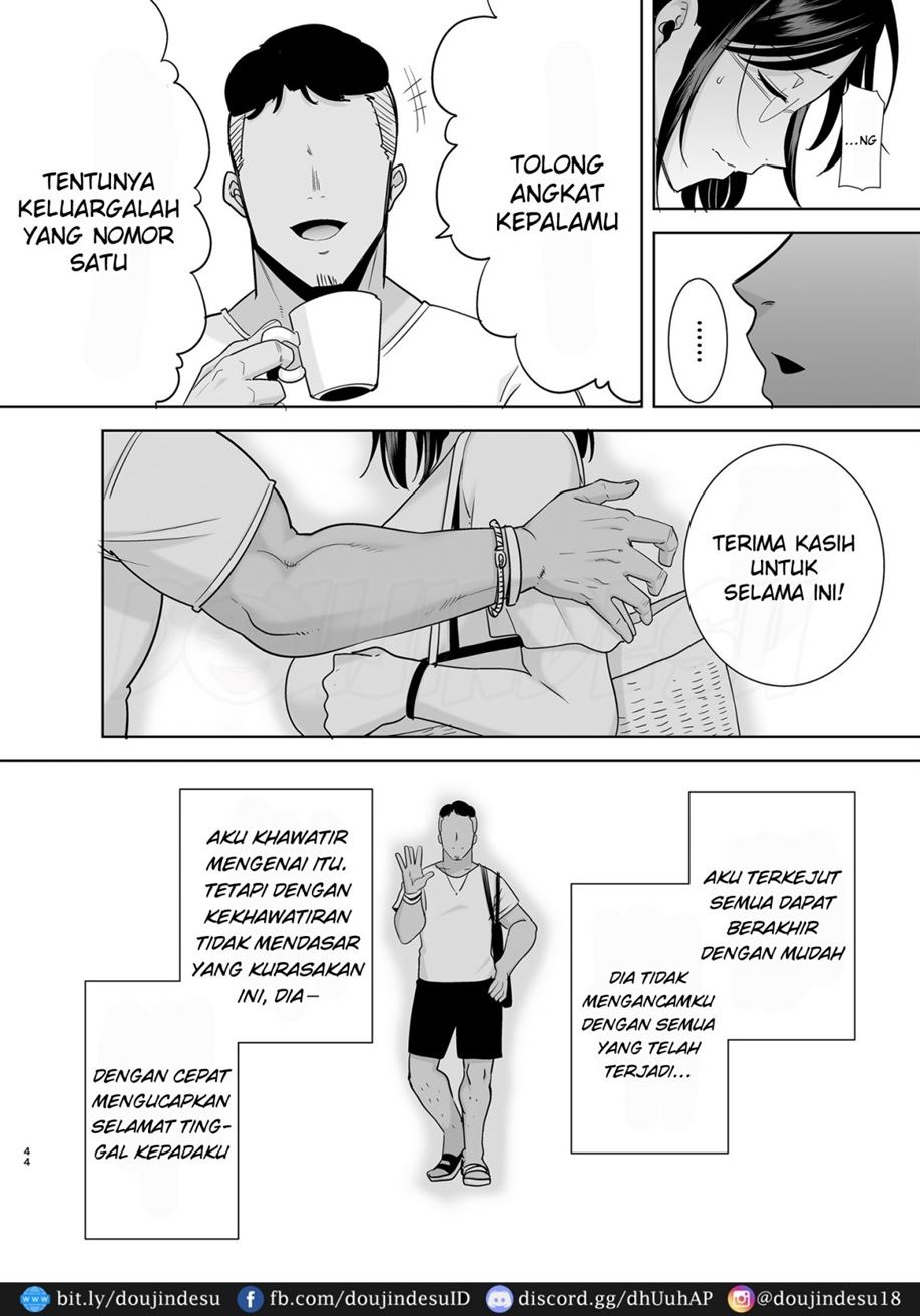 Natsuzuma: Chapter chapter-2 - Page 44