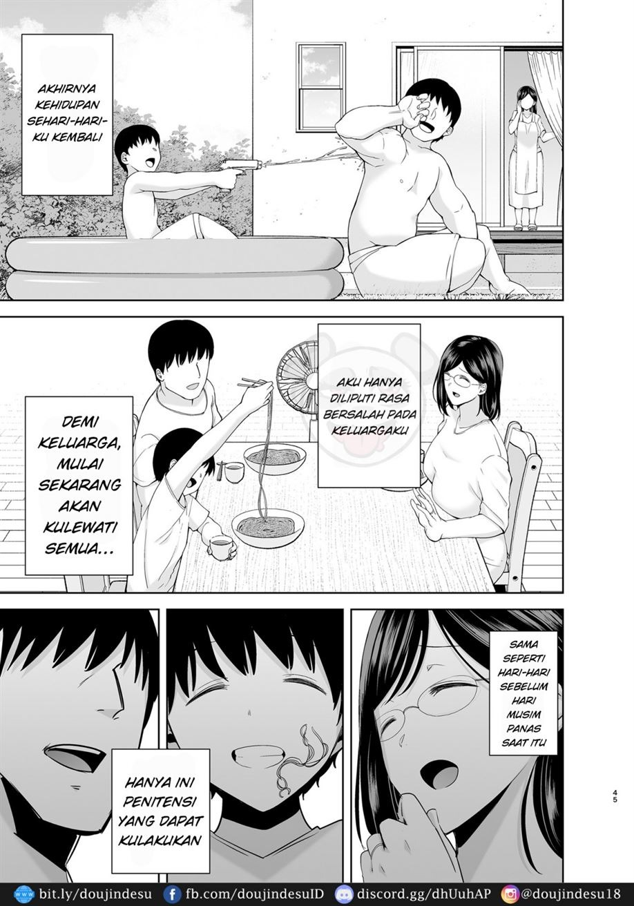 Natsuzuma: Chapter chapter-2 - Page 45