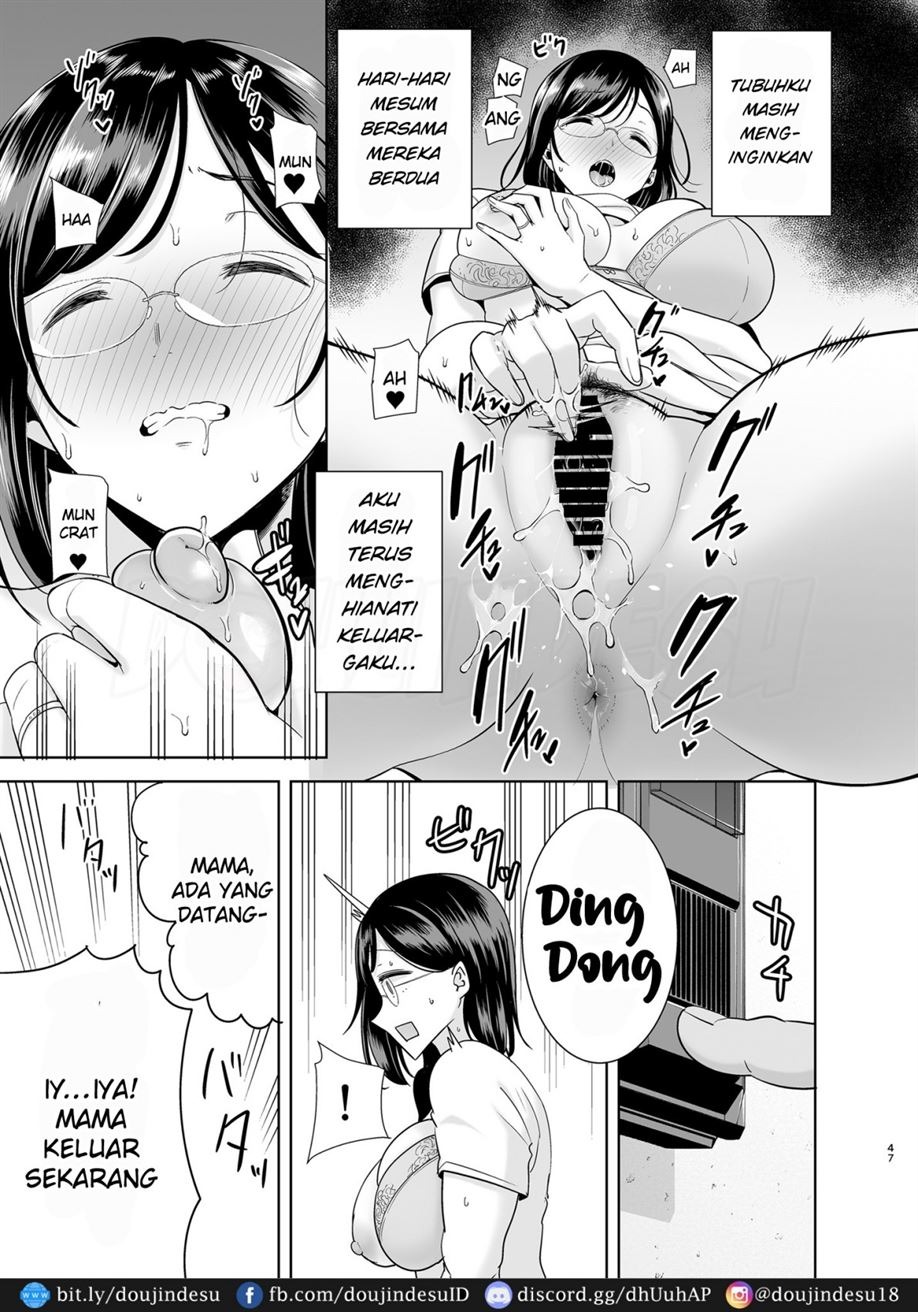 Natsuzuma: Chapter chapter-2 - Page 47