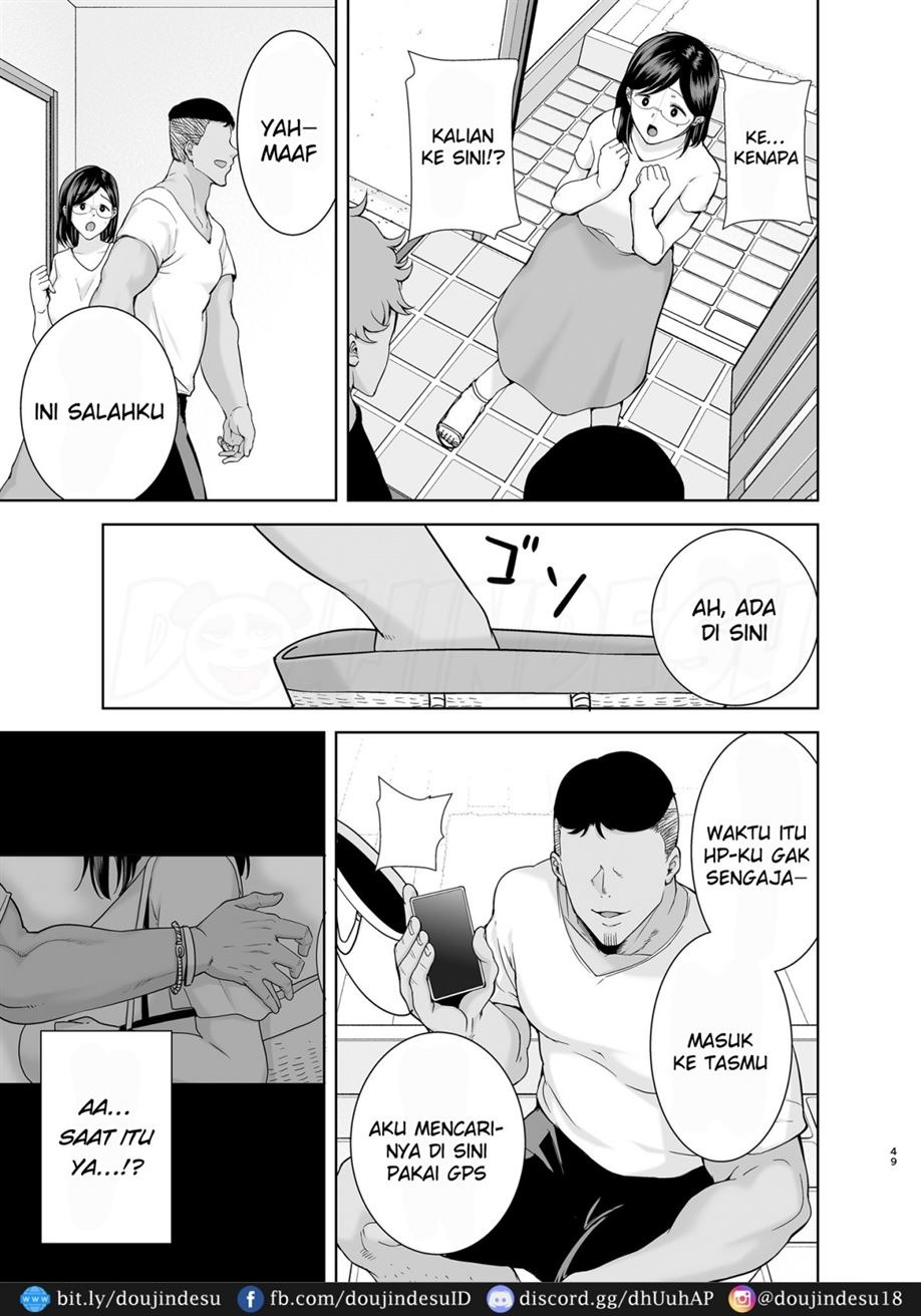 Natsuzuma: Chapter chapter-2 - Page 49