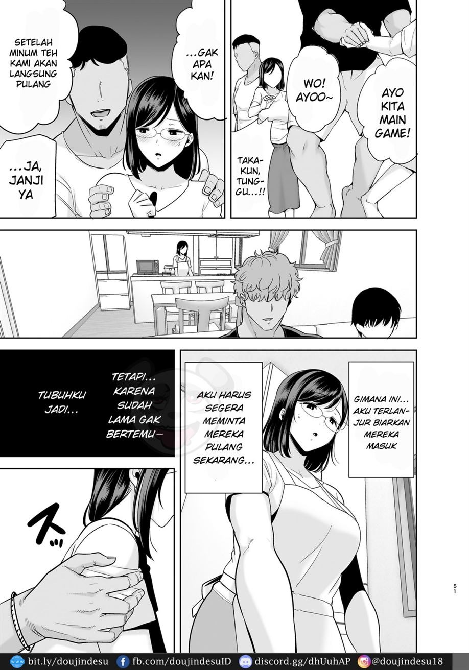 Natsuzuma: Chapter chapter-2 - Page 51