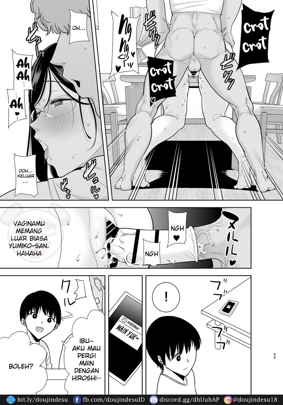 Natsuzuma: Chapter chapter-2 - Page 69