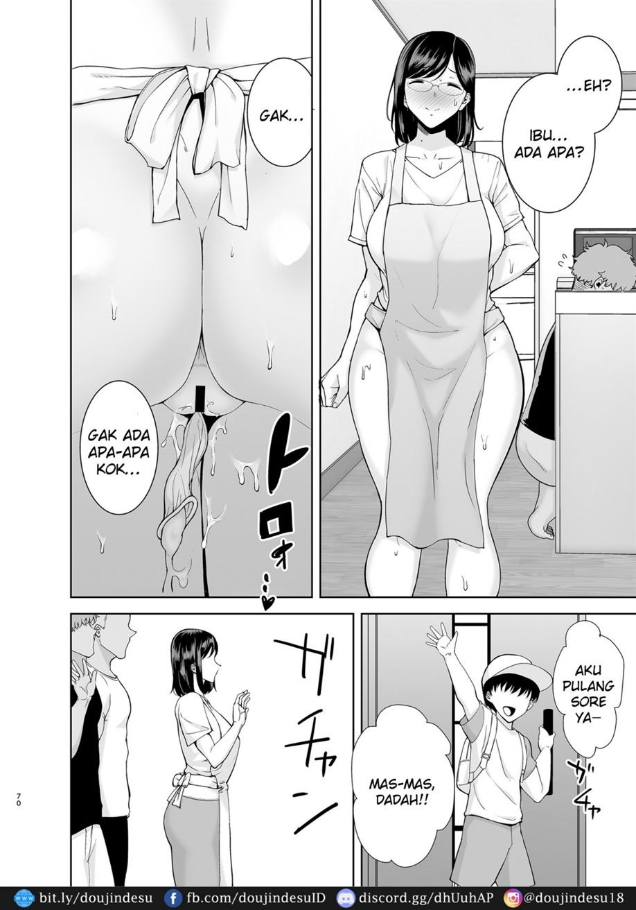 Natsuzuma: Chapter chapter-2 - Page 70
