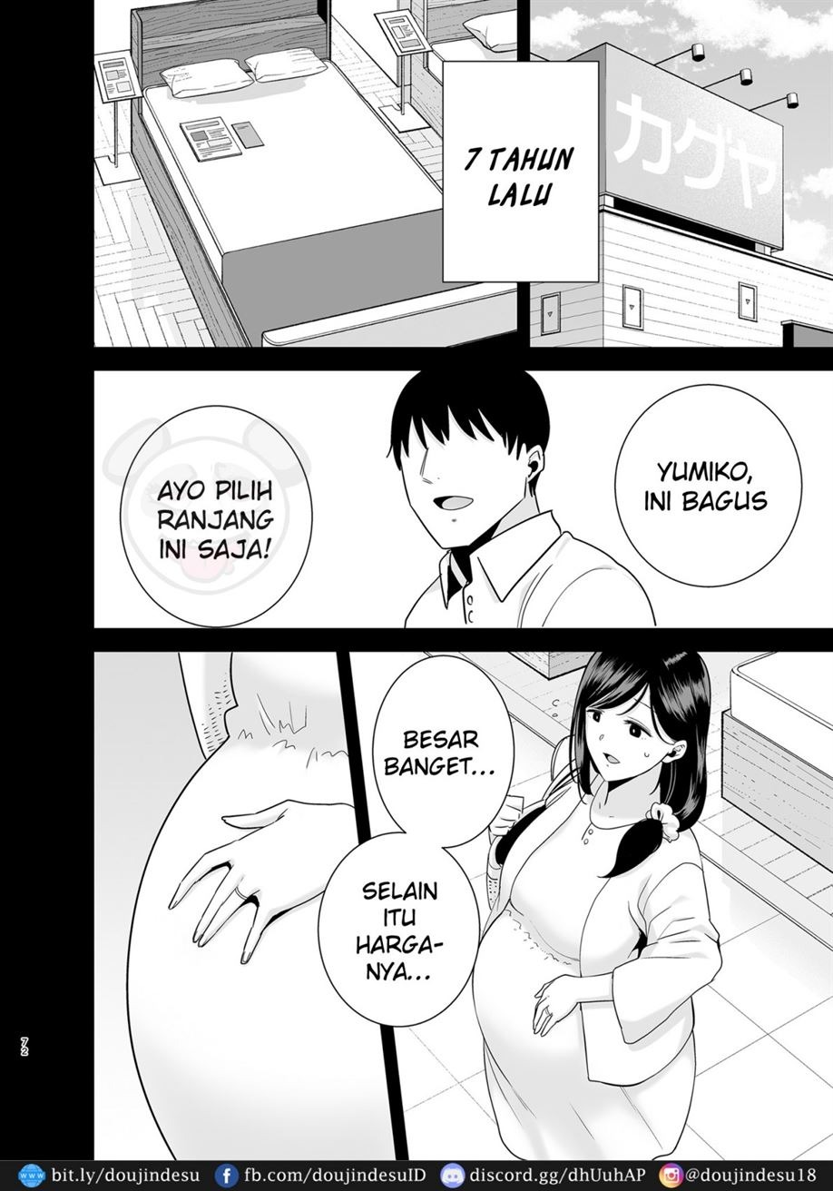 Natsuzuma: Chapter chapter-2 - Page 72