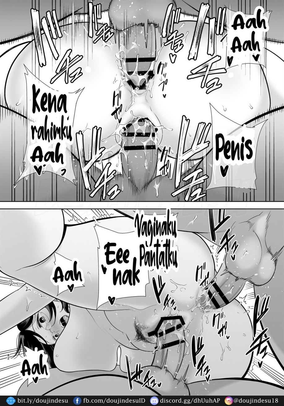 Natsuzuma: Chapter chapter-2 - Page 82