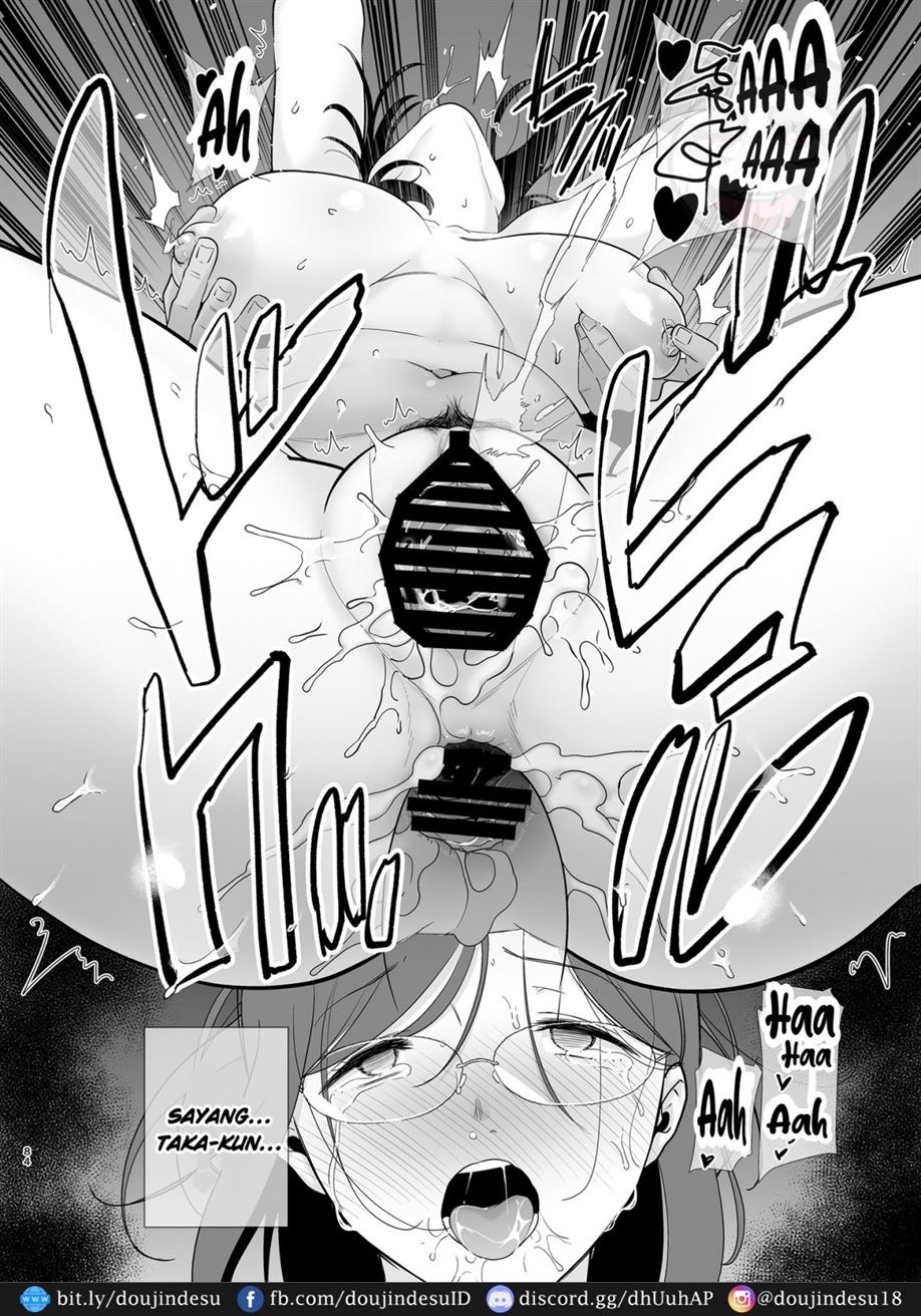 Natsuzuma: Chapter chapter-2 - Page 84