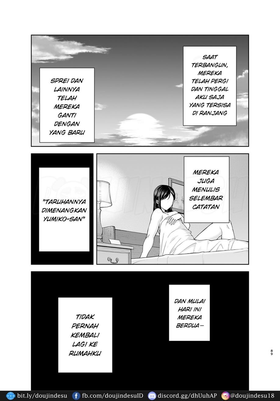 Natsuzuma: Chapter chapter-2 - Page 89