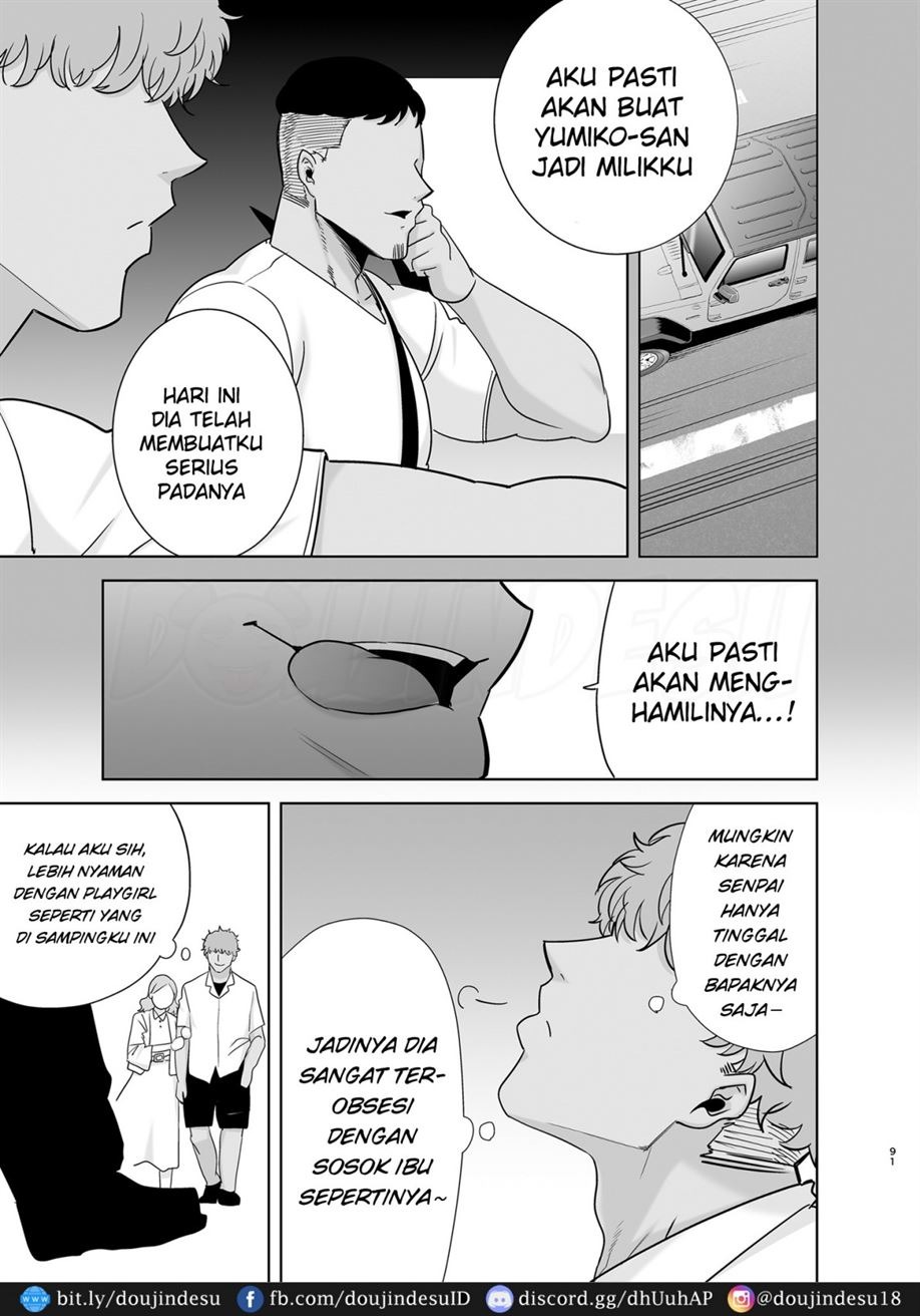 Natsuzuma: Chapter chapter-2 - Page 91