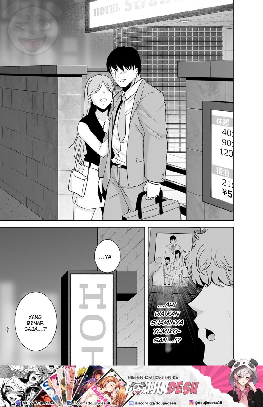 Natsuzuma: Chapter chapter-2 - Page 92