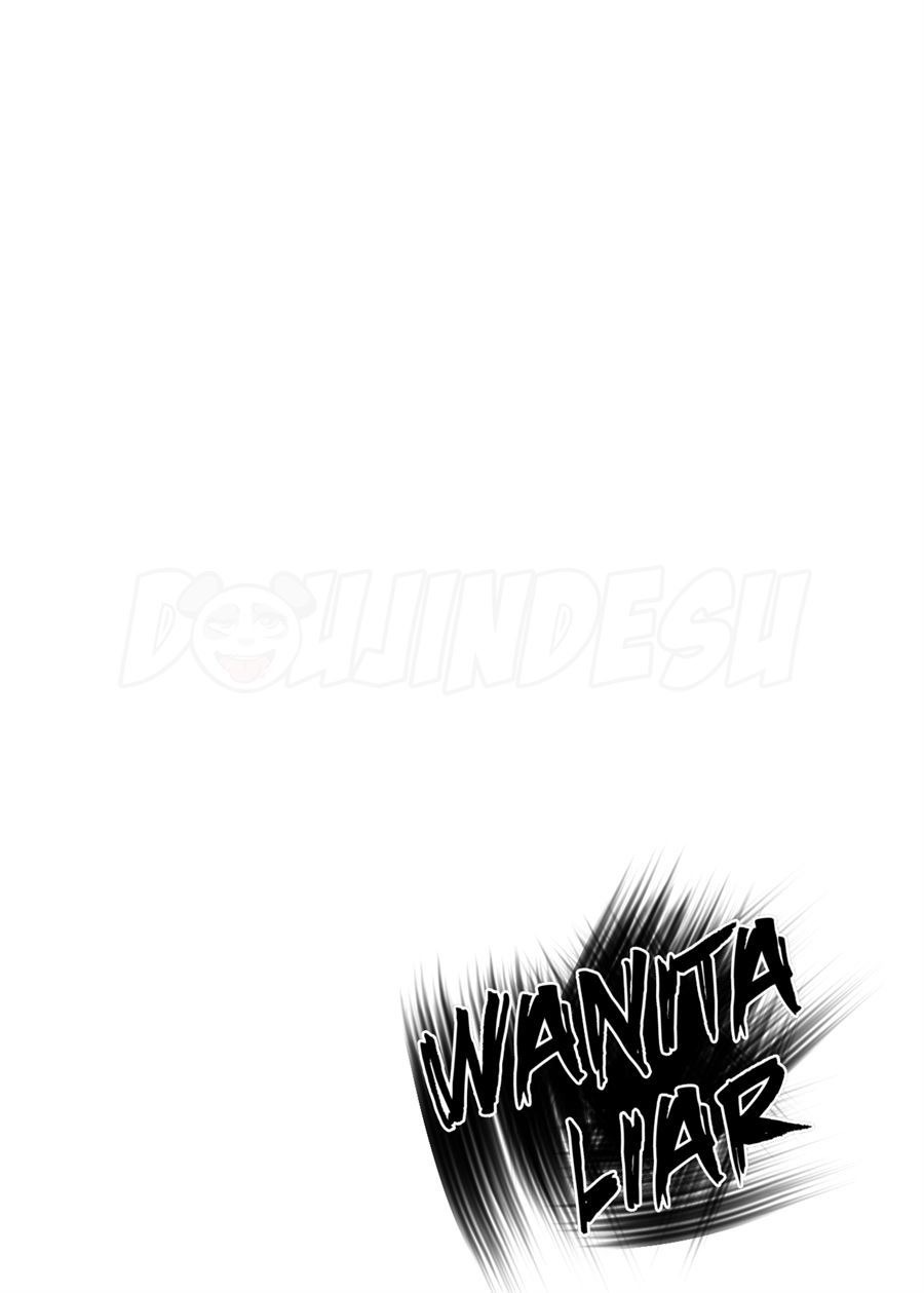 Nature Nei-chan: Chapter chapter-1 - Page 48