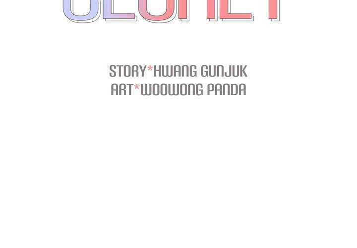 Naughty Little Secret: Chapter chapter-12 - Page 4