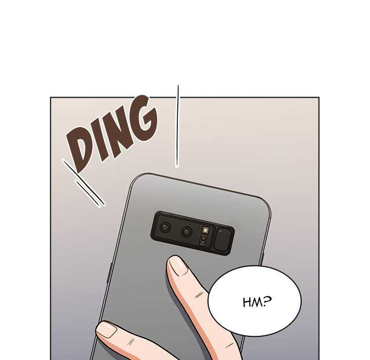 Naughty Little Secret: Chapter chapter-12 - Page 18