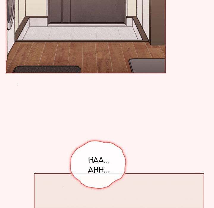 Naughty Little Secret: Chapter chapter-22 - Page 50