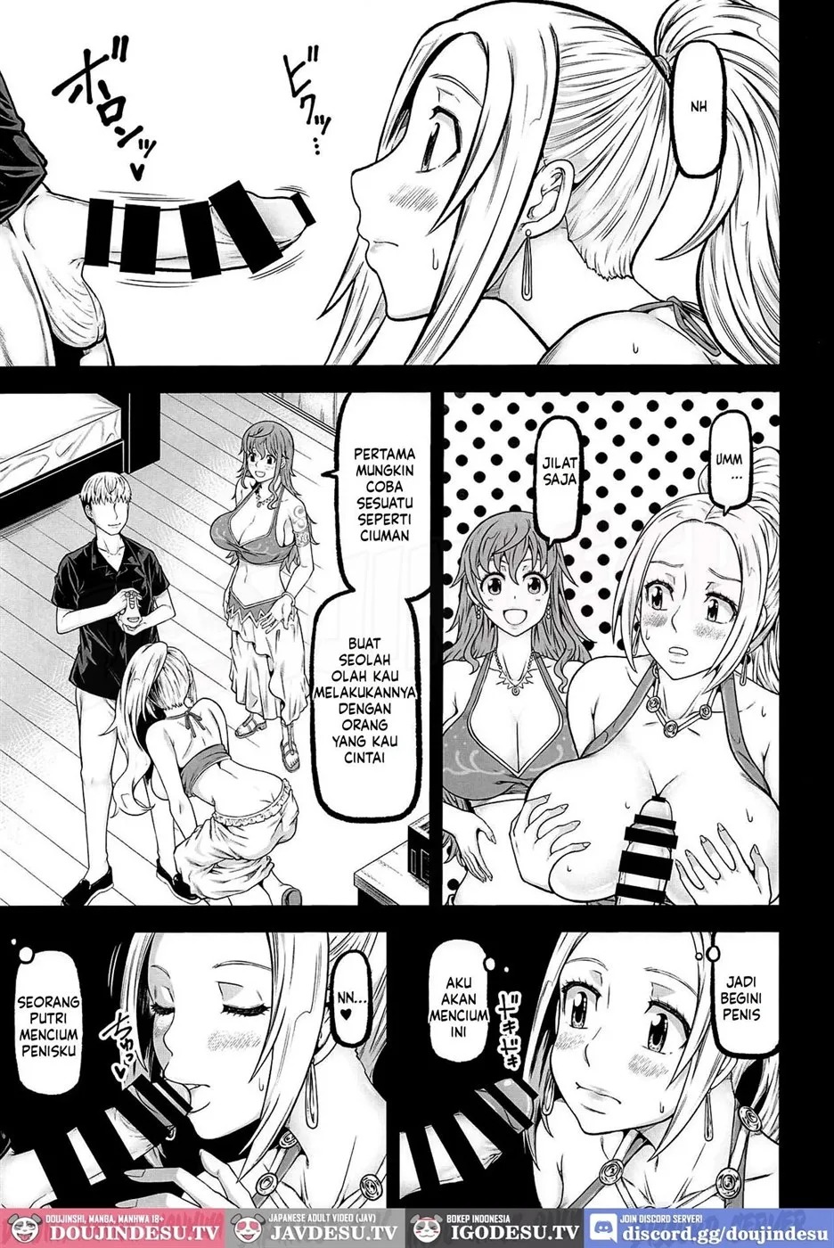 navinavi: Chapter chapter-1 - Page 5