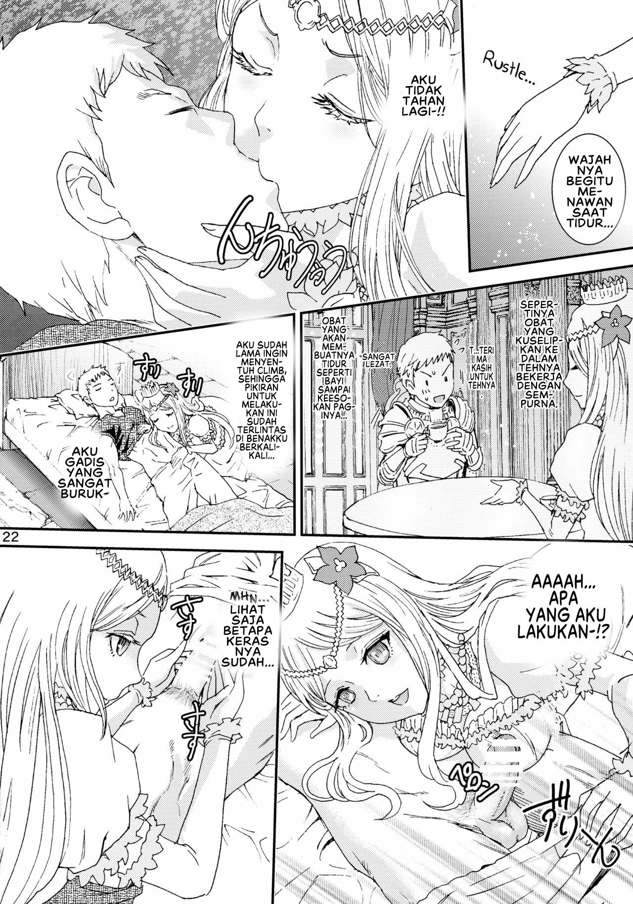Nazarick Biyori: Chapter chapter-2 - Page 24