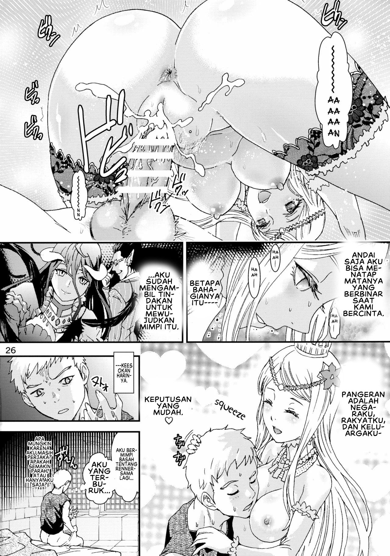 Nazarick Biyori: Chapter chapter-2 - Page 28