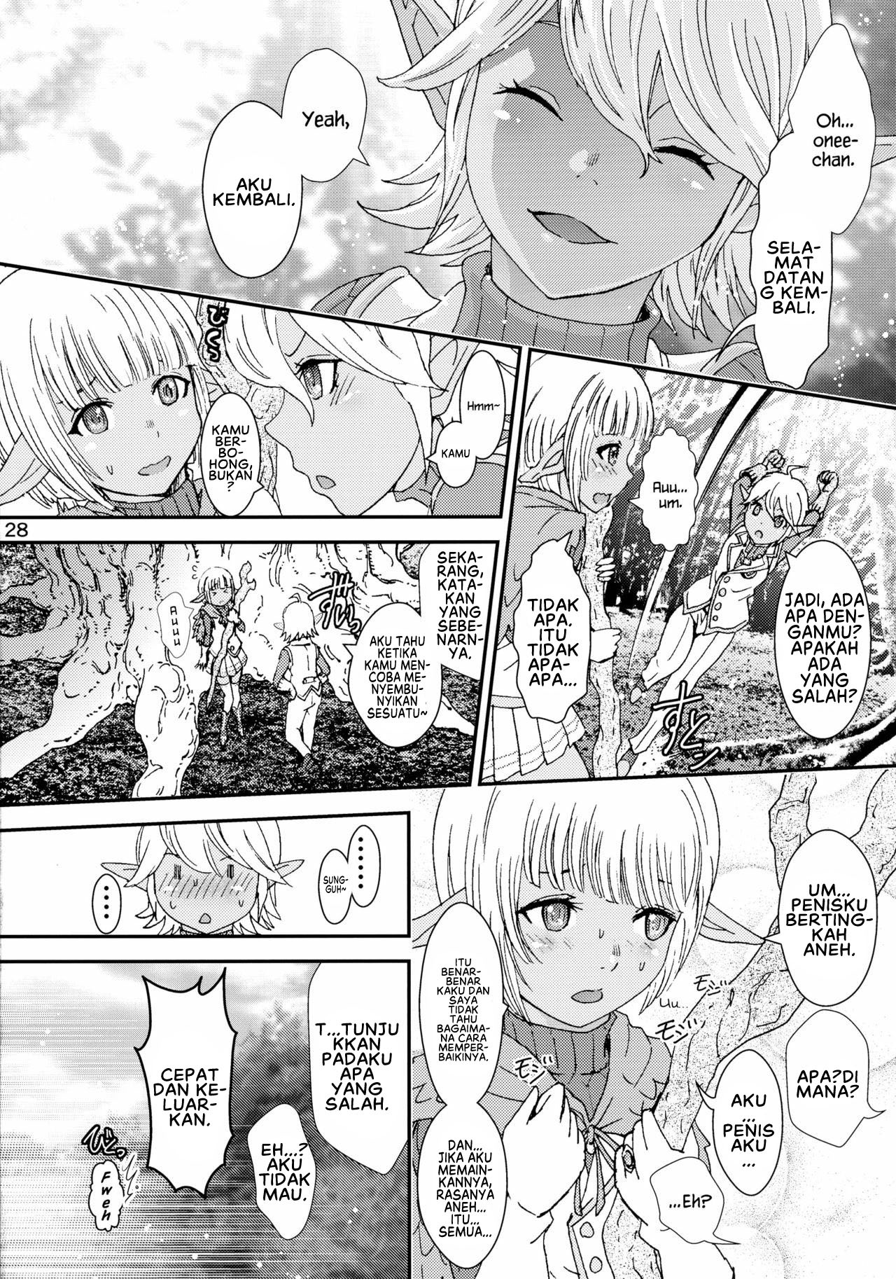 Nazarick Biyori: Chapter chapter-2 - Page 30