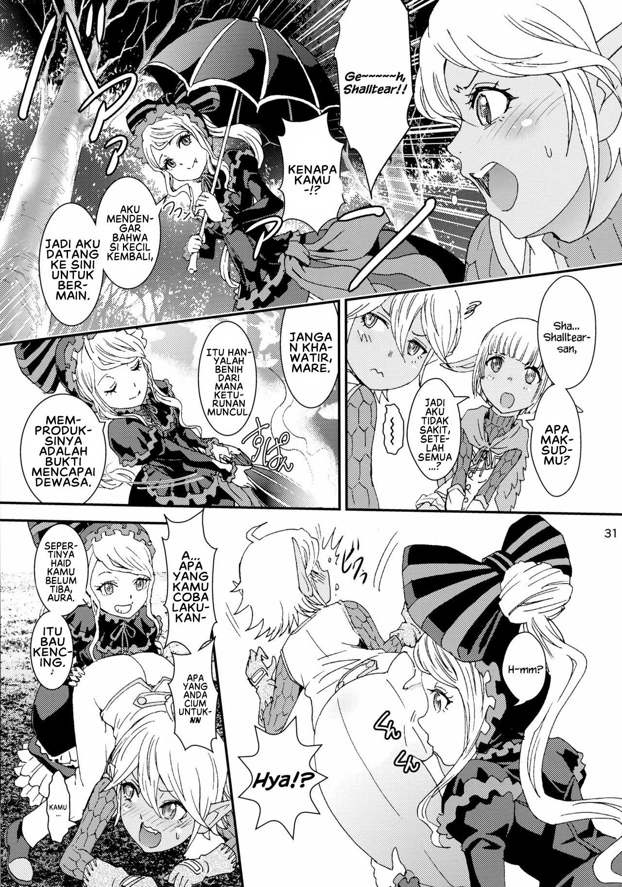 Nazarick Biyori: Chapter chapter-2 - Page 33