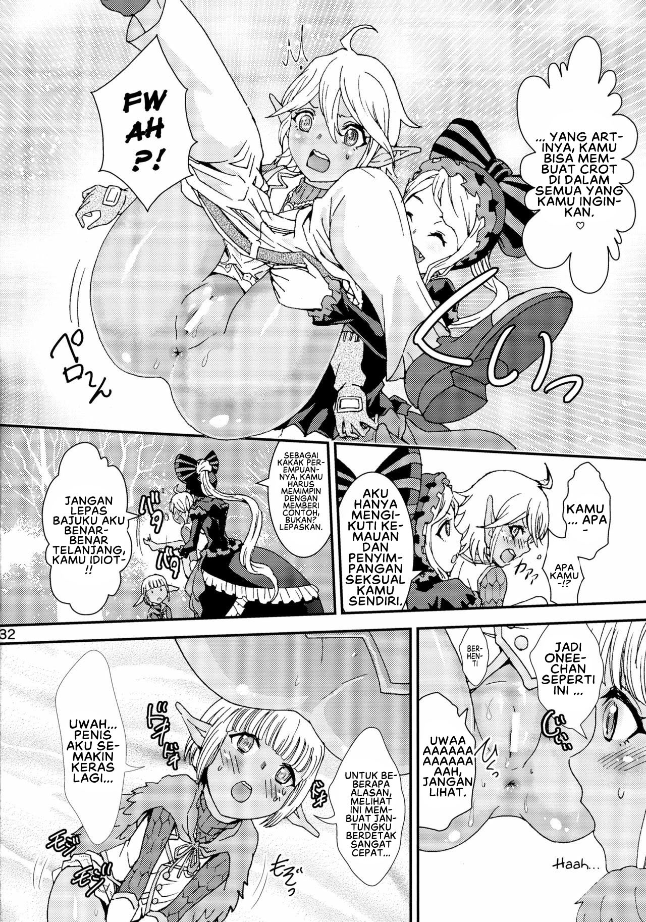 Nazarick Biyori: Chapter chapter-2 - Page 34