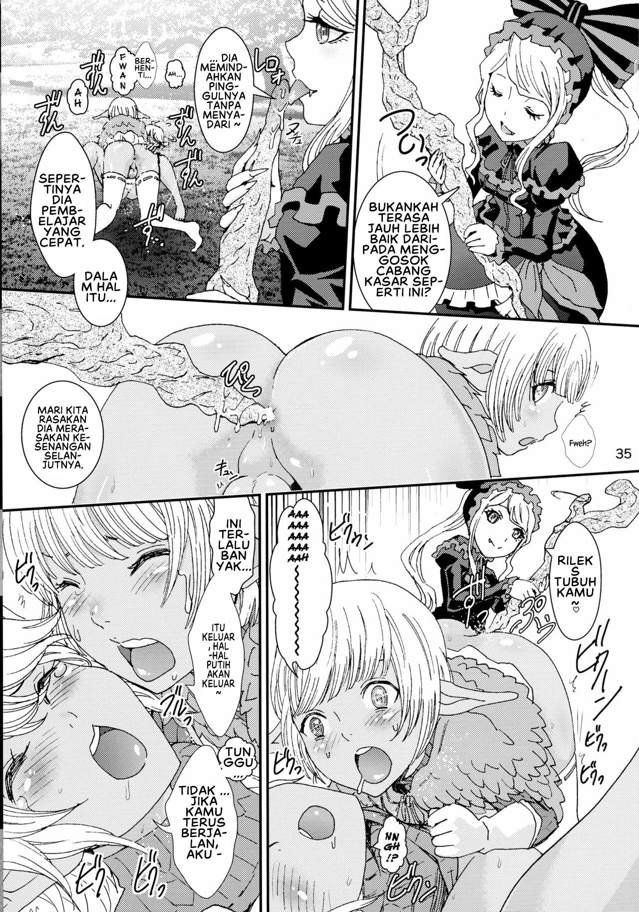 Nazarick Biyori: Chapter chapter-2 - Page 37