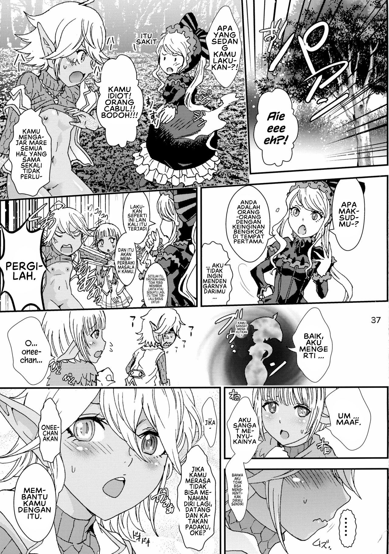 Nazarick Biyori: Chapter chapter-2 - Page 39