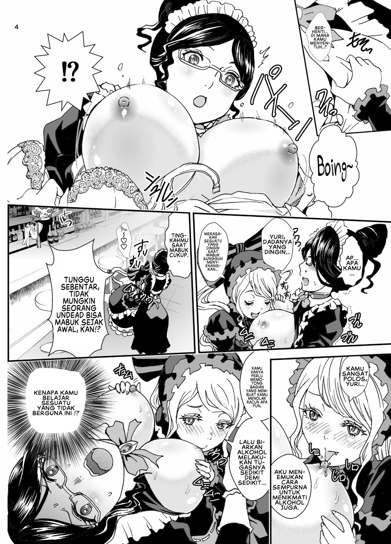 Nazarick Biyori: Chapter chapter-3 - Page 6