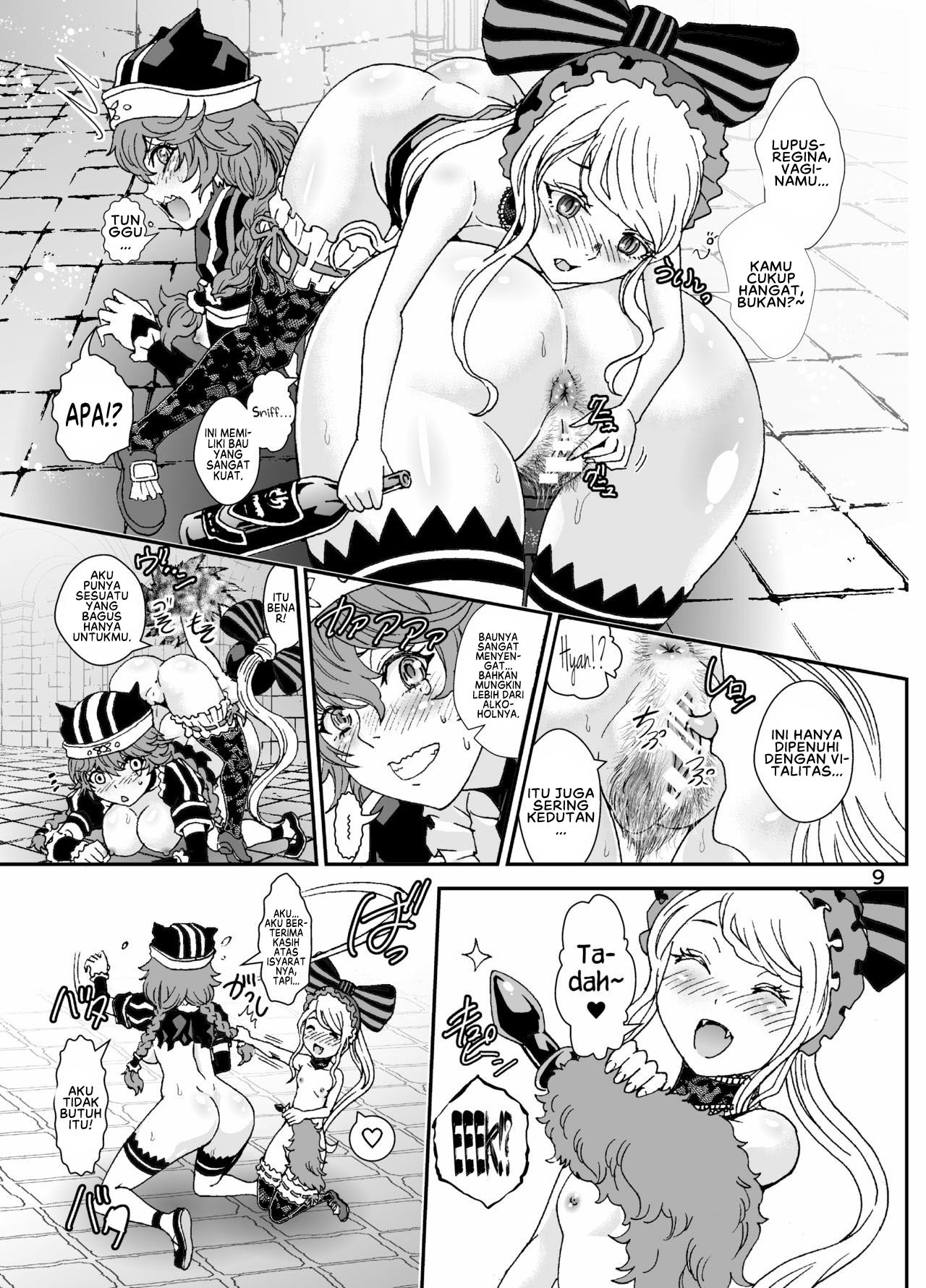 Nazarick Biyori: Chapter chapter-3 - Page 11