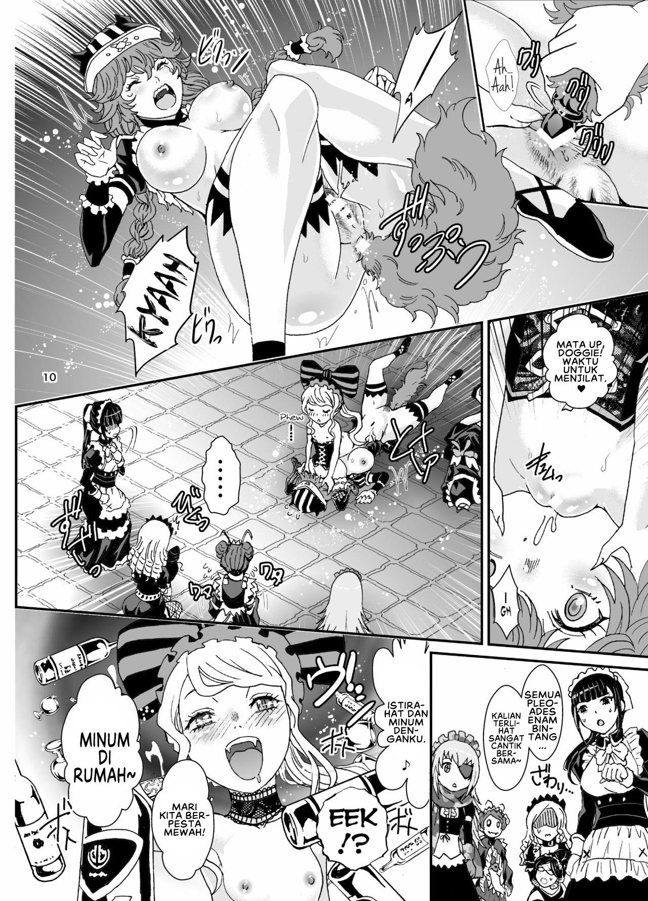 Nazarick Biyori: Chapter chapter-3 - Page 12