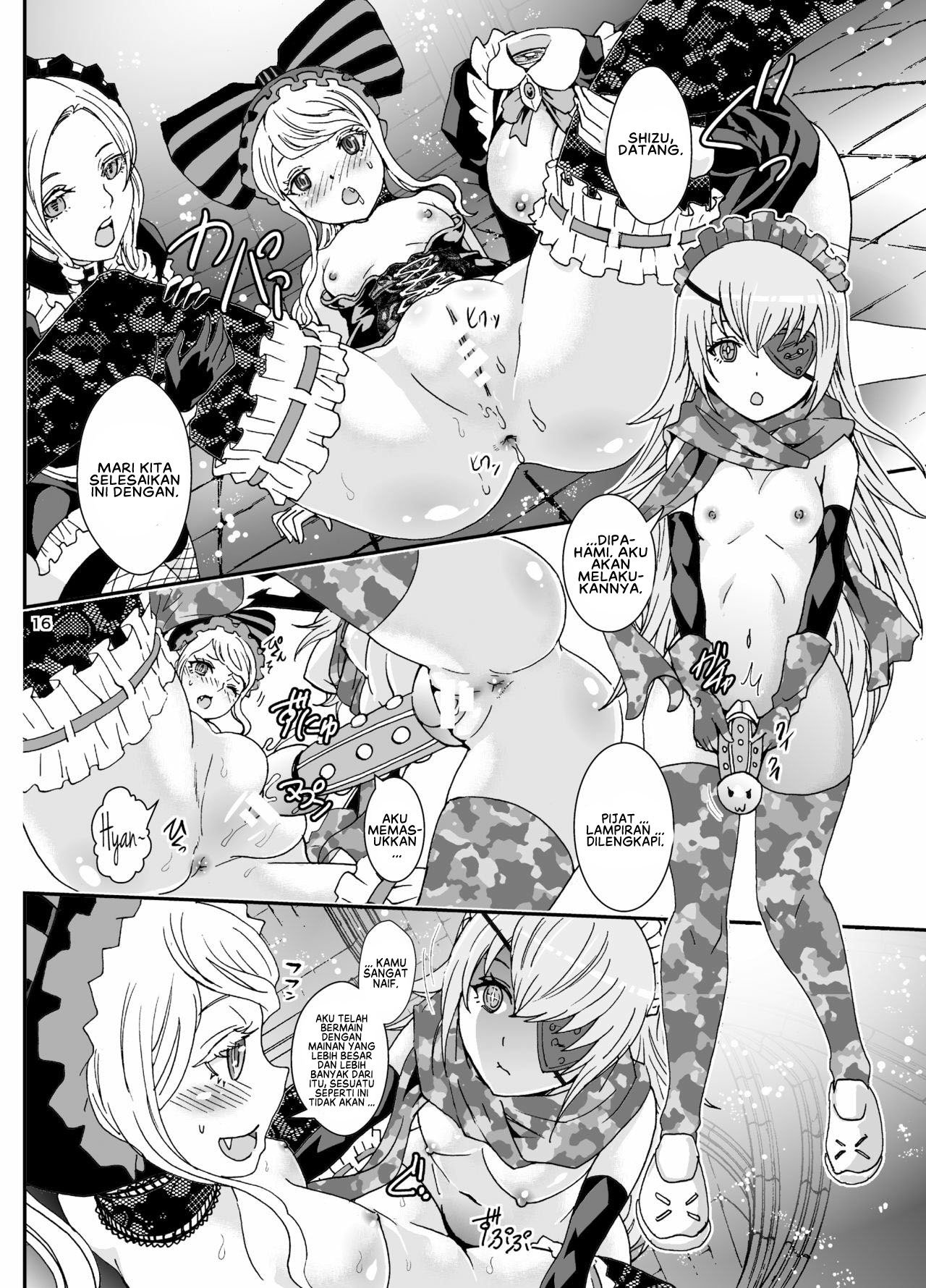 Nazarick Biyori: Chapter chapter-3 - Page 18