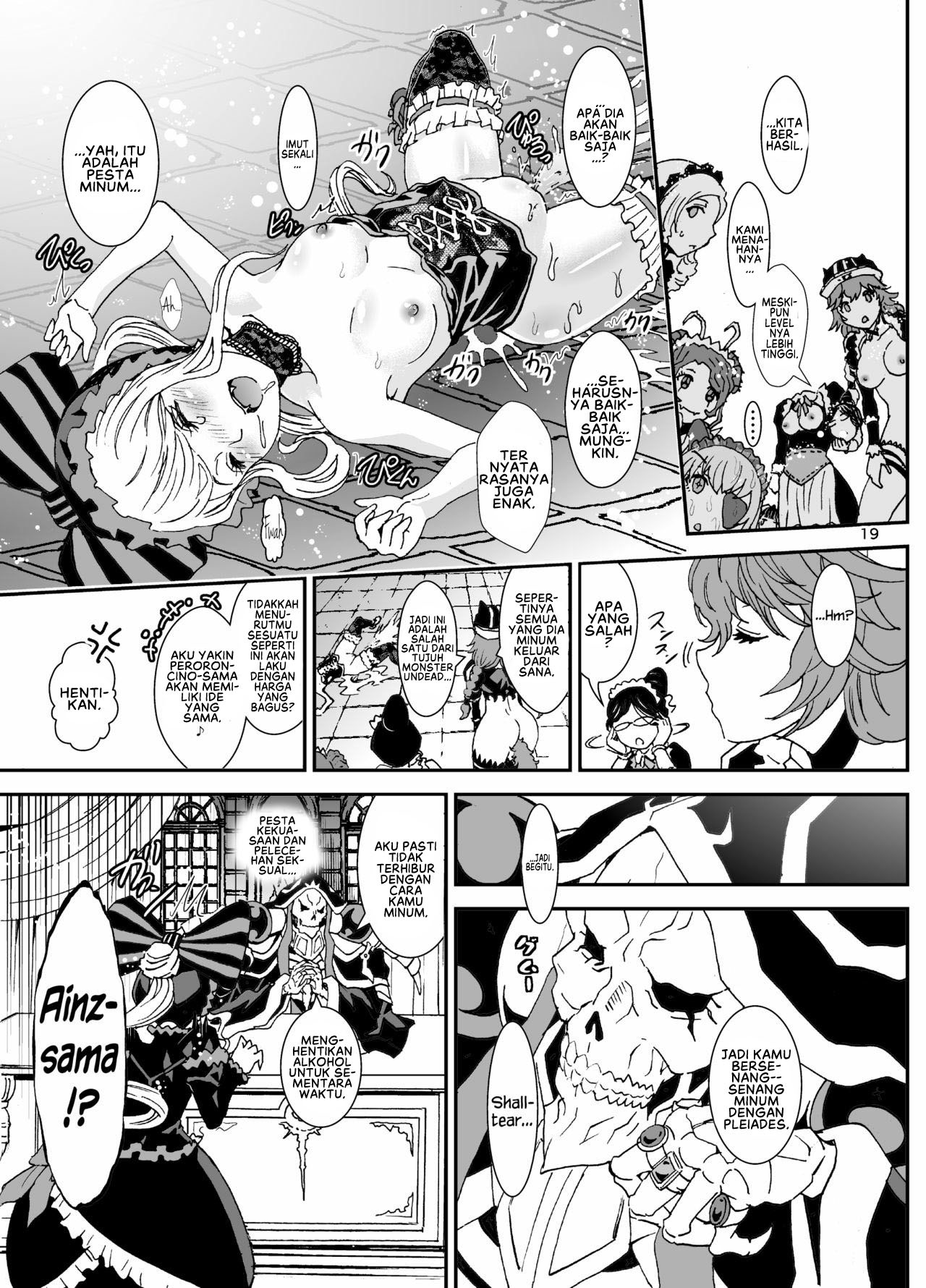 Nazarick Biyori: Chapter chapter-3 - Page 21