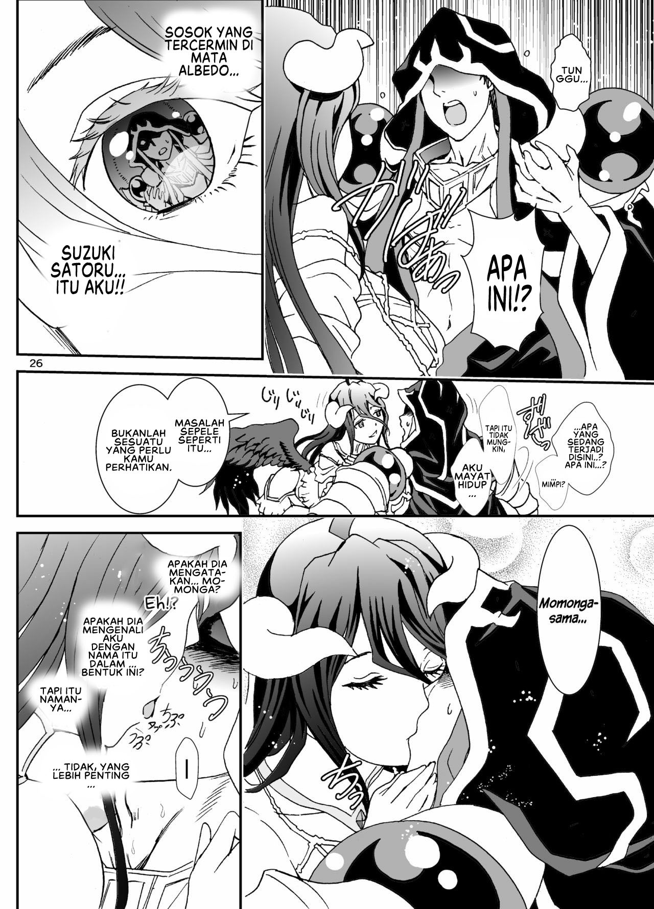 Nazarick Biyori: Chapter chapter-3 - Page 28