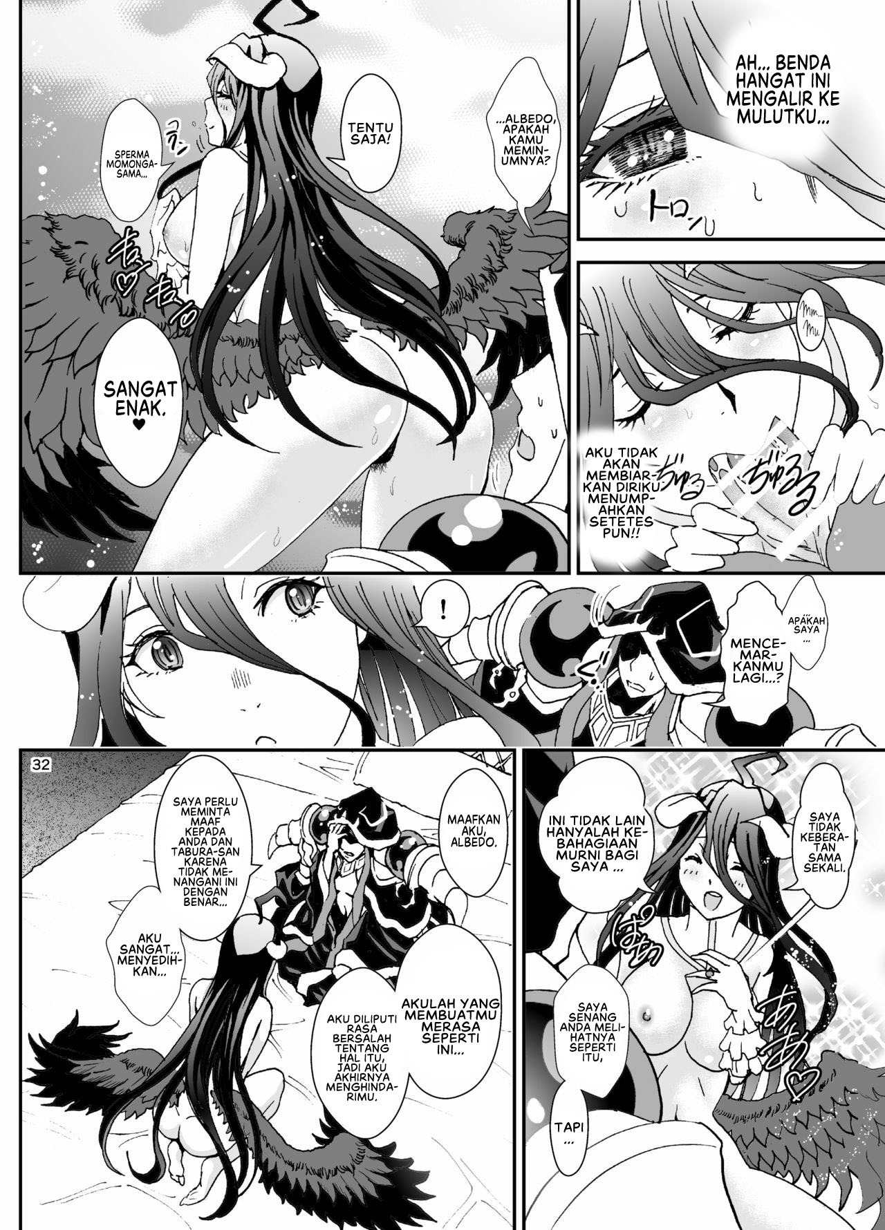 Nazarick Biyori: Chapter chapter-3 - Page 34