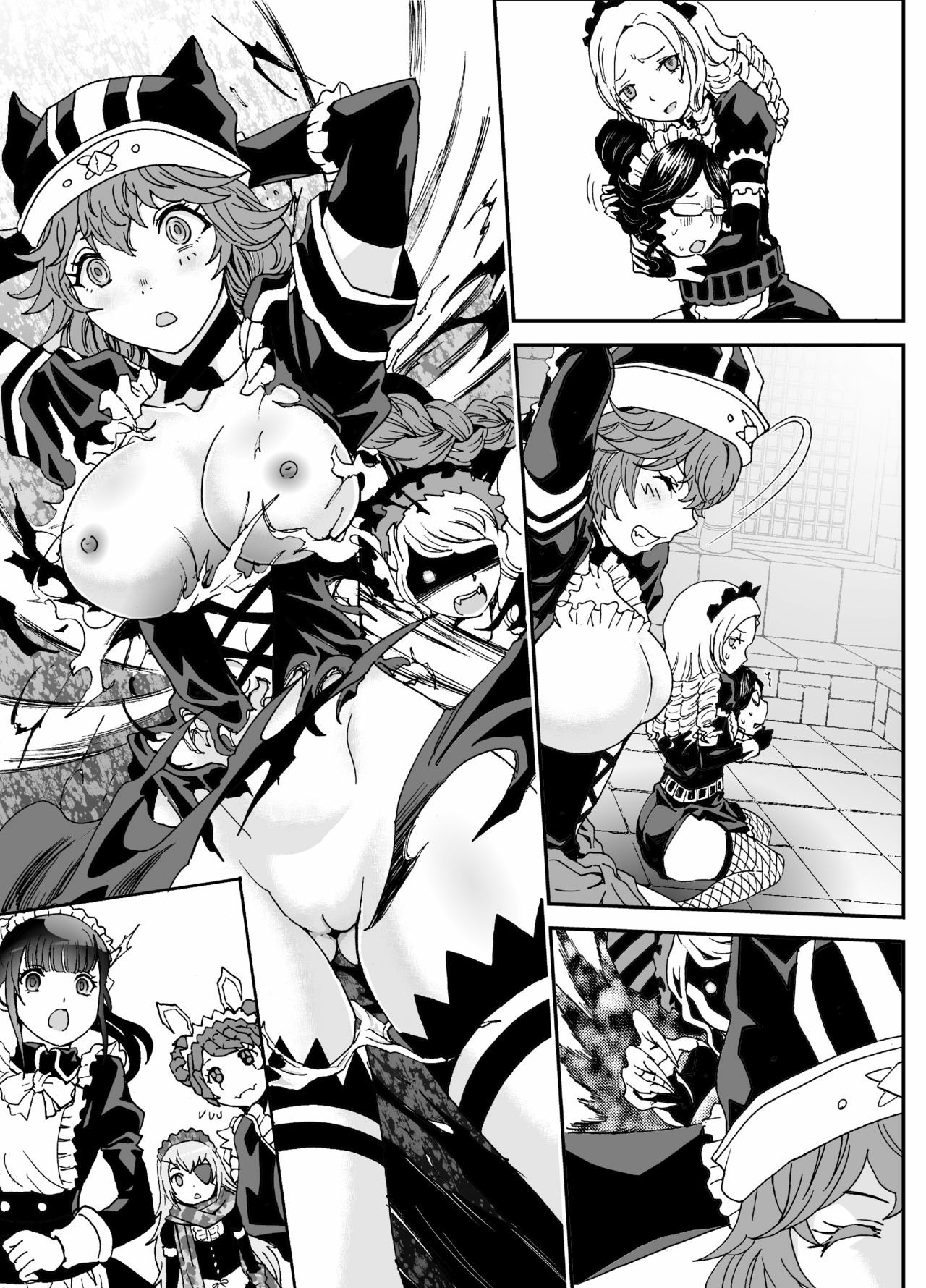 Nazarick Biyori: Chapter chapter-3 - Page 43