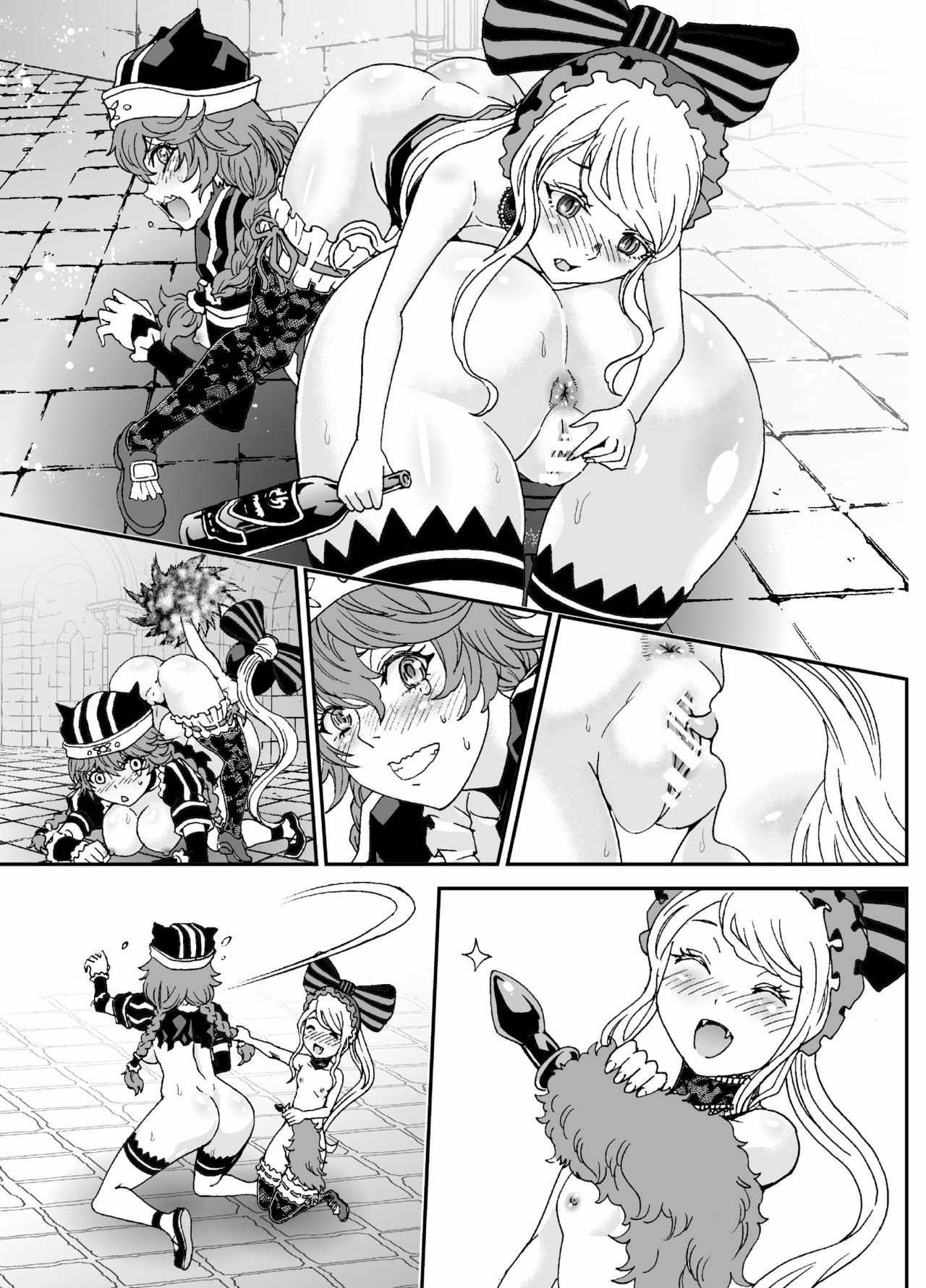 Nazarick Biyori: Chapter chapter-3 - Page 44