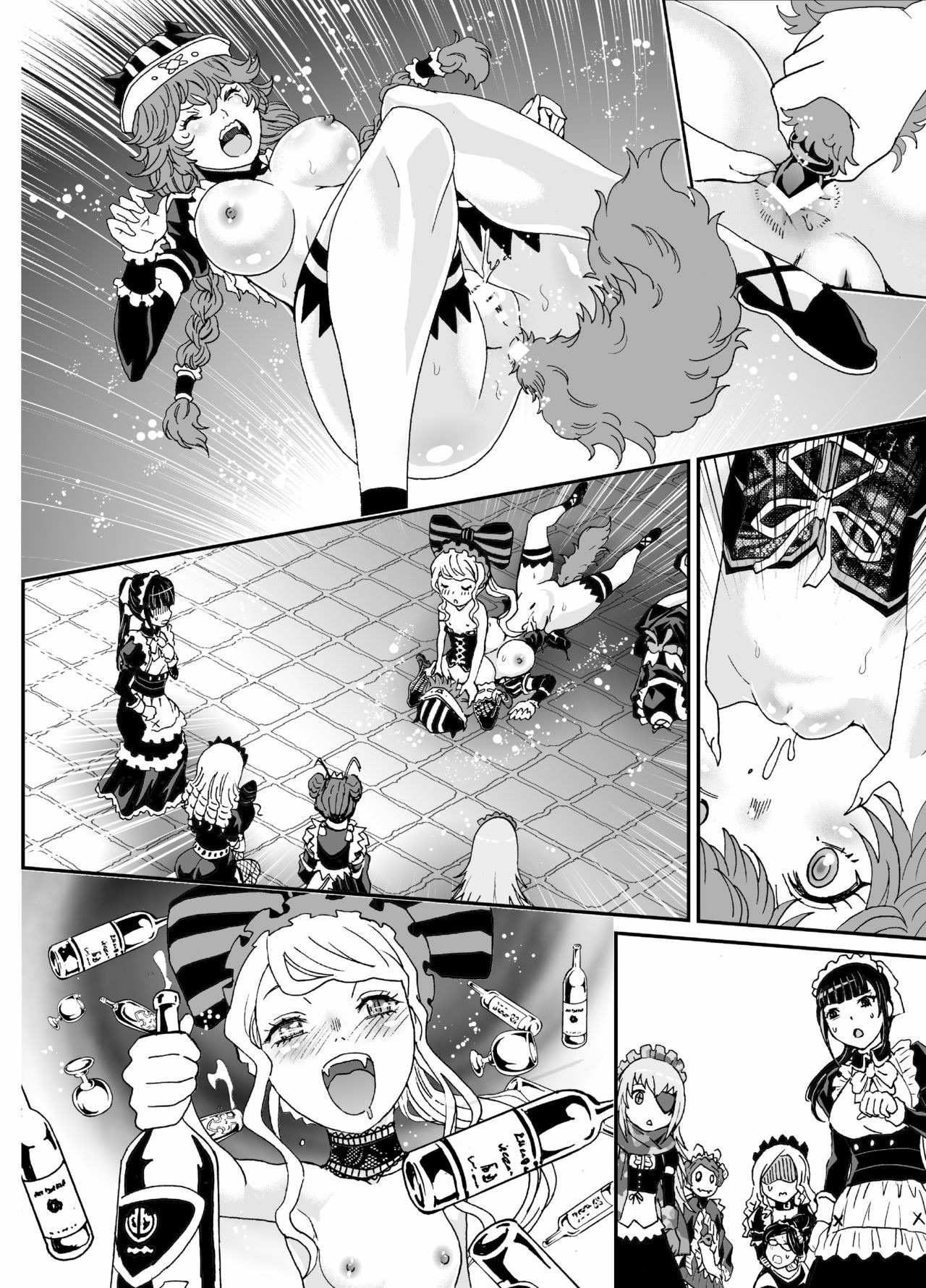 Nazarick Biyori: Chapter chapter-3 - Page 45