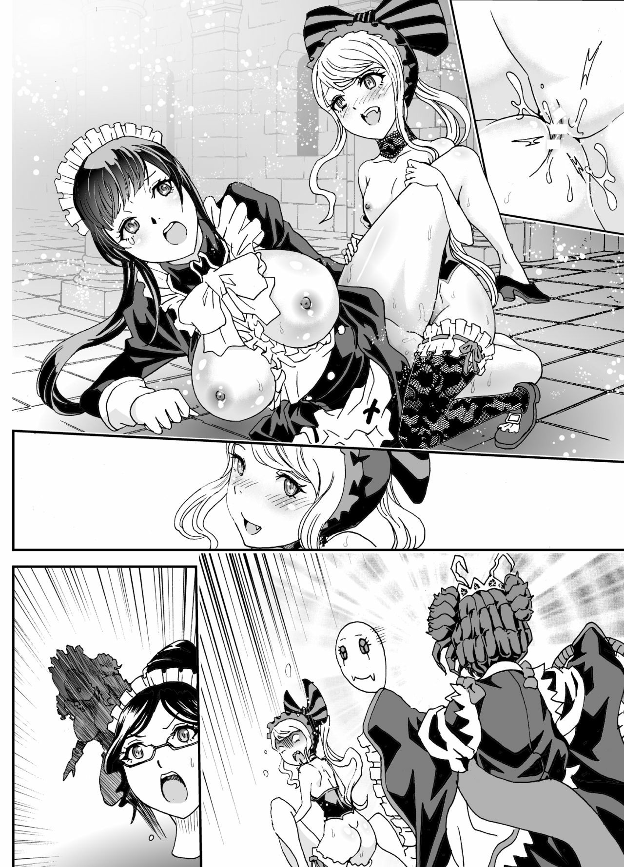 Nazarick Biyori: Chapter chapter-3 - Page 48
