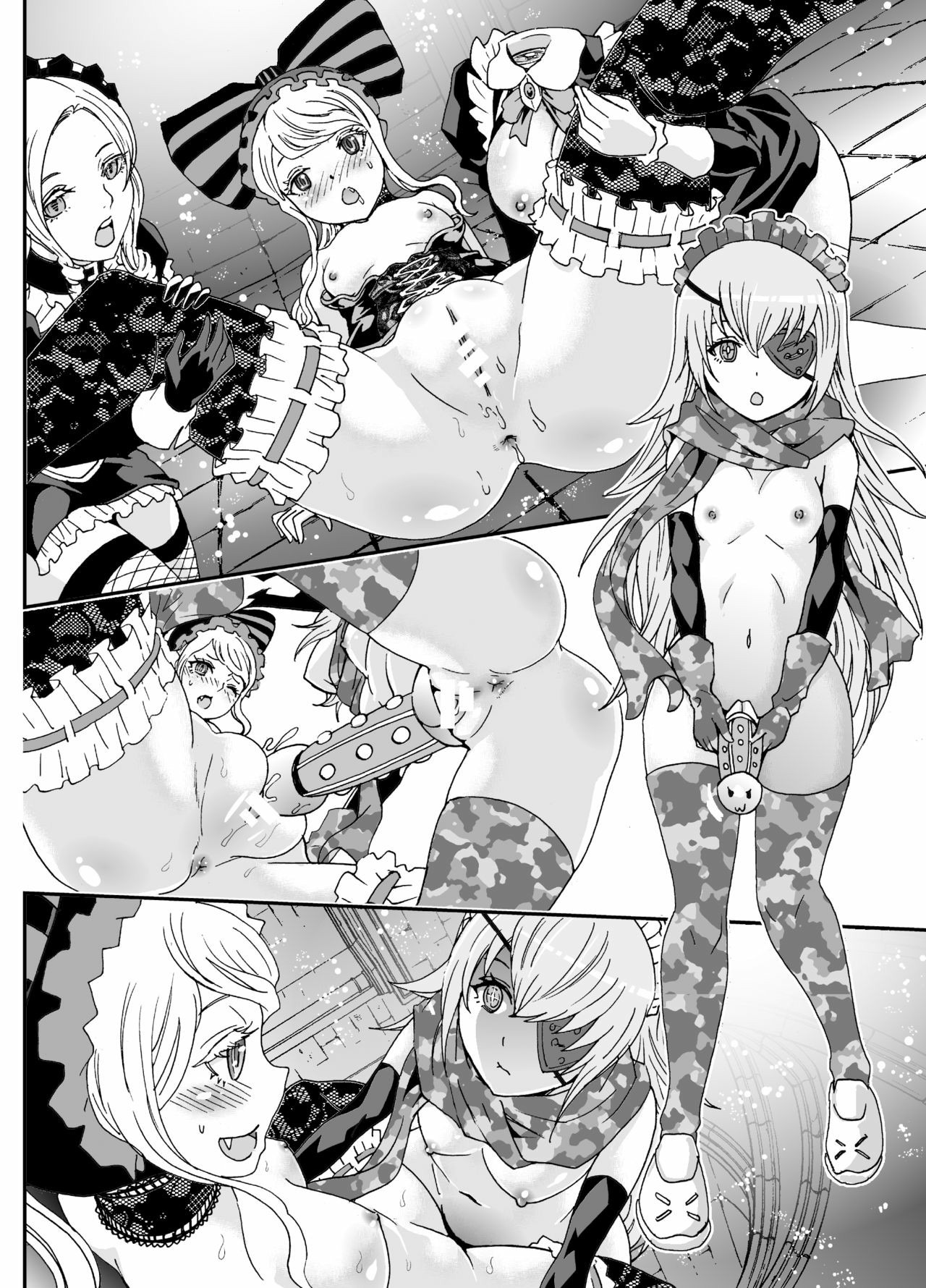 Nazarick Biyori: Chapter chapter-3 - Page 49