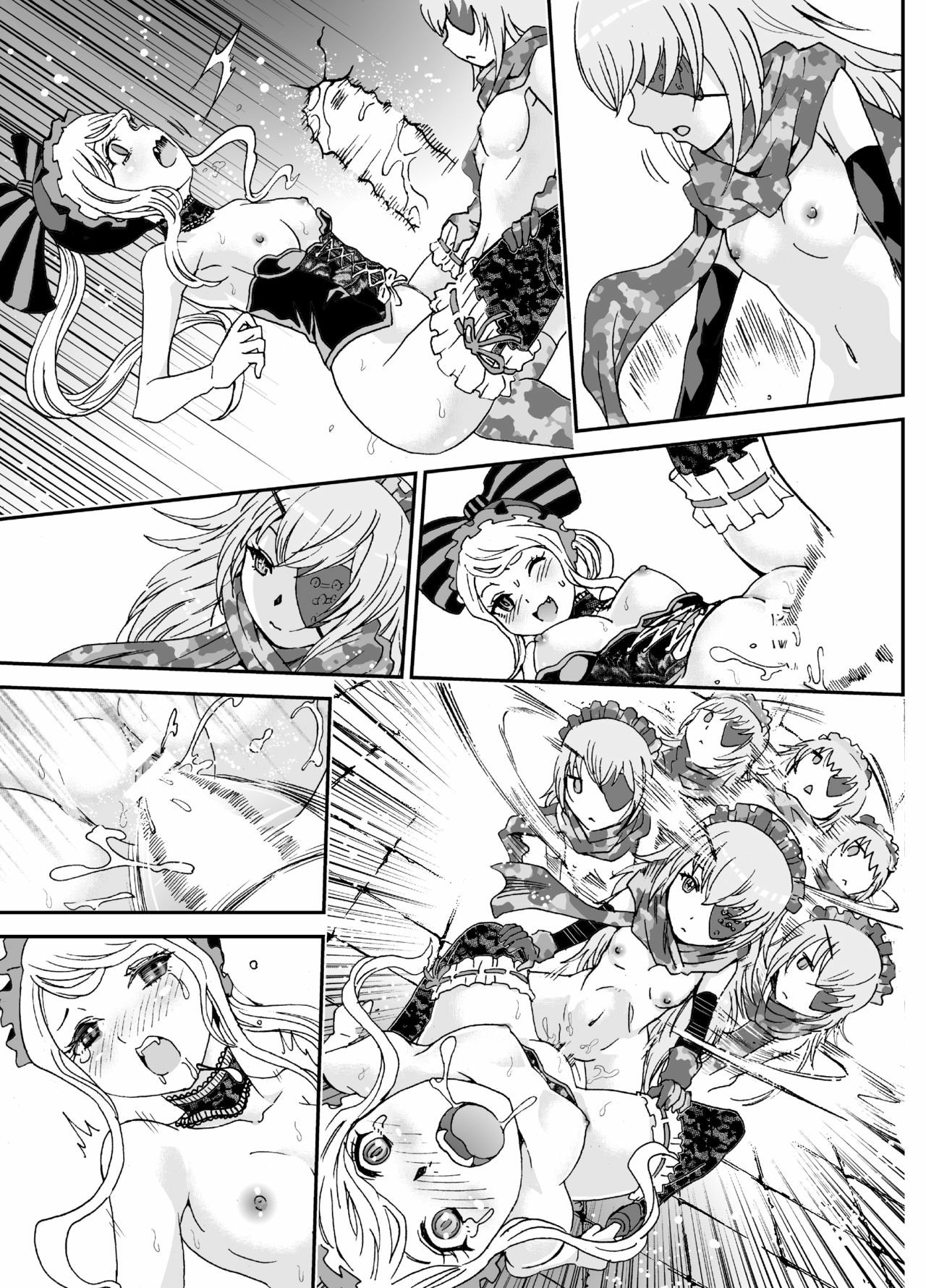 Nazarick Biyori: Chapter chapter-3 - Page 50