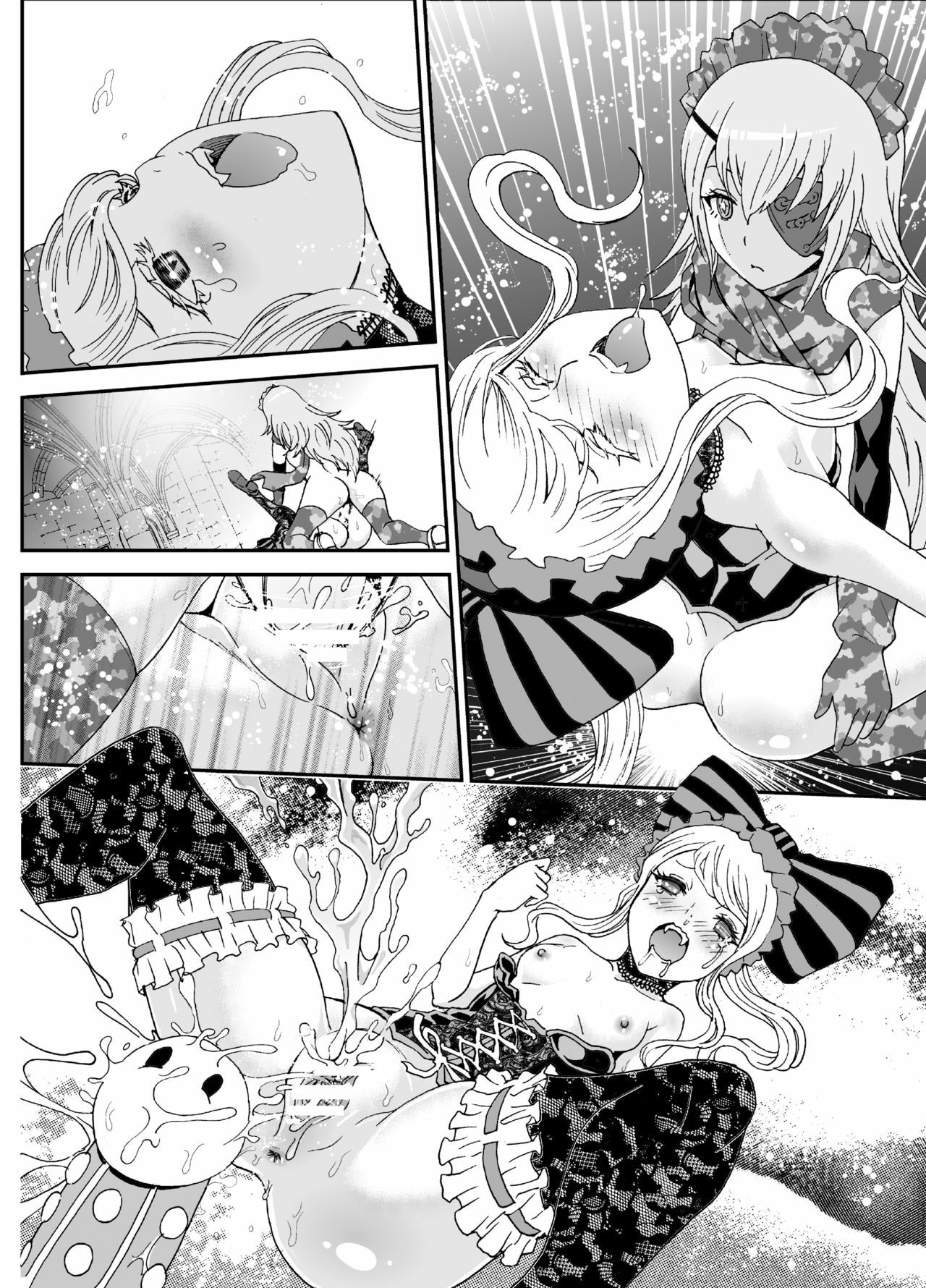 Nazarick Biyori: Chapter chapter-3 - Page 51