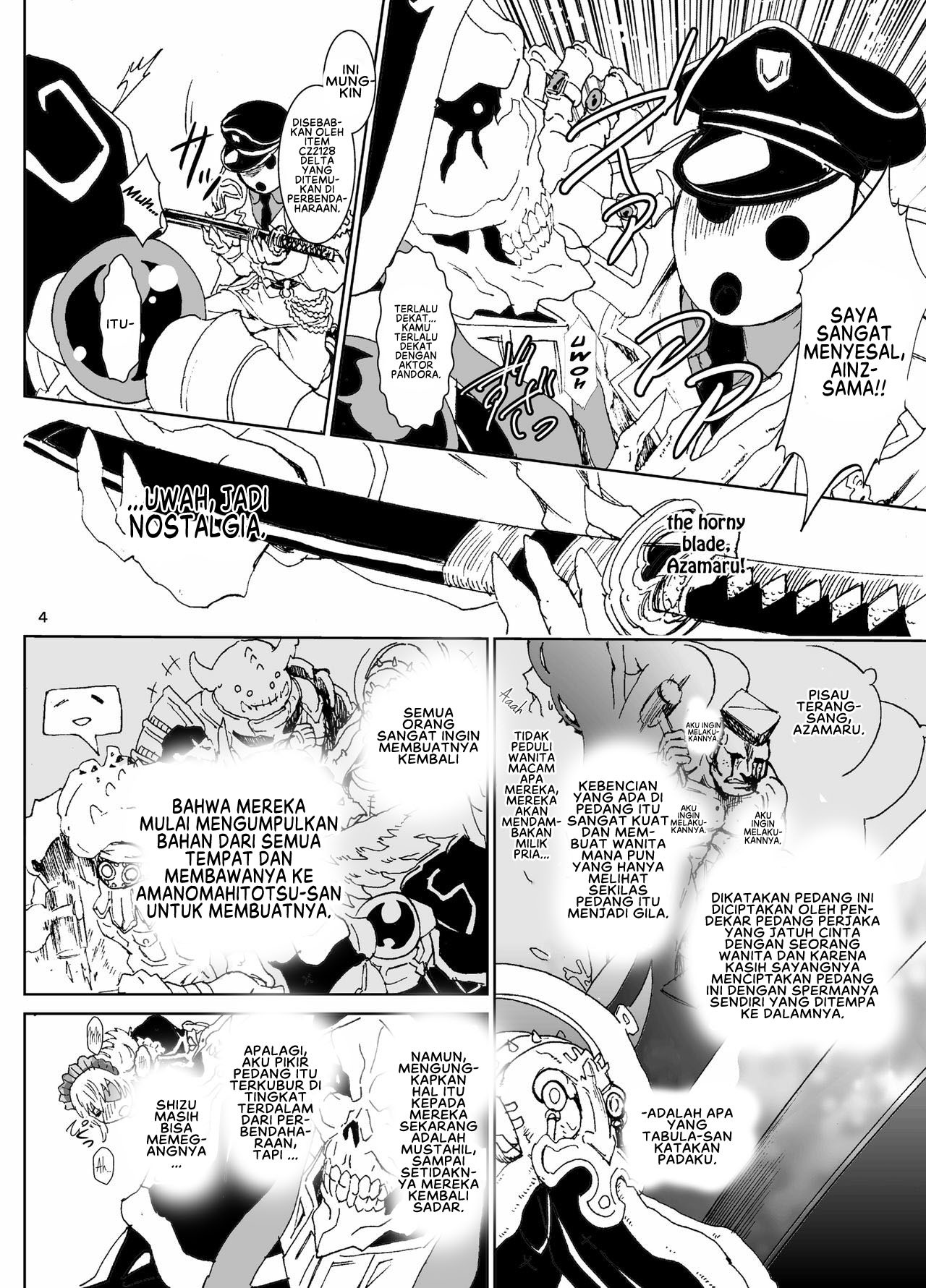 Nazarick Biyori: Chapter chapter-4 - Page 6