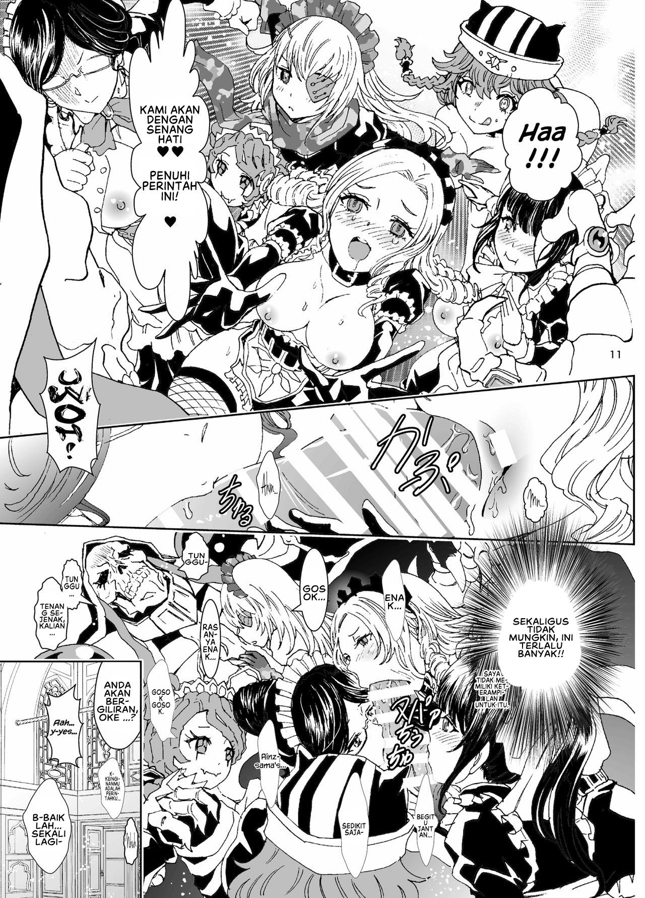 Nazarick Biyori: Chapter chapter-4 - Page 13