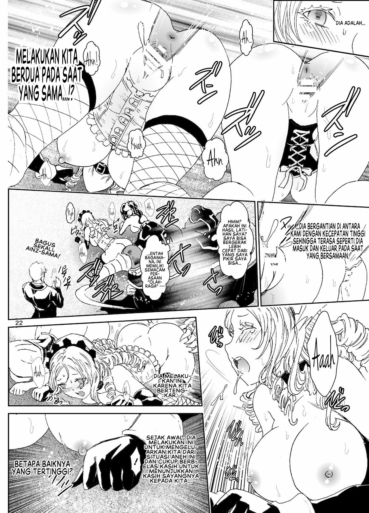 Nazarick Biyori: Chapter chapter-4 - Page 23
