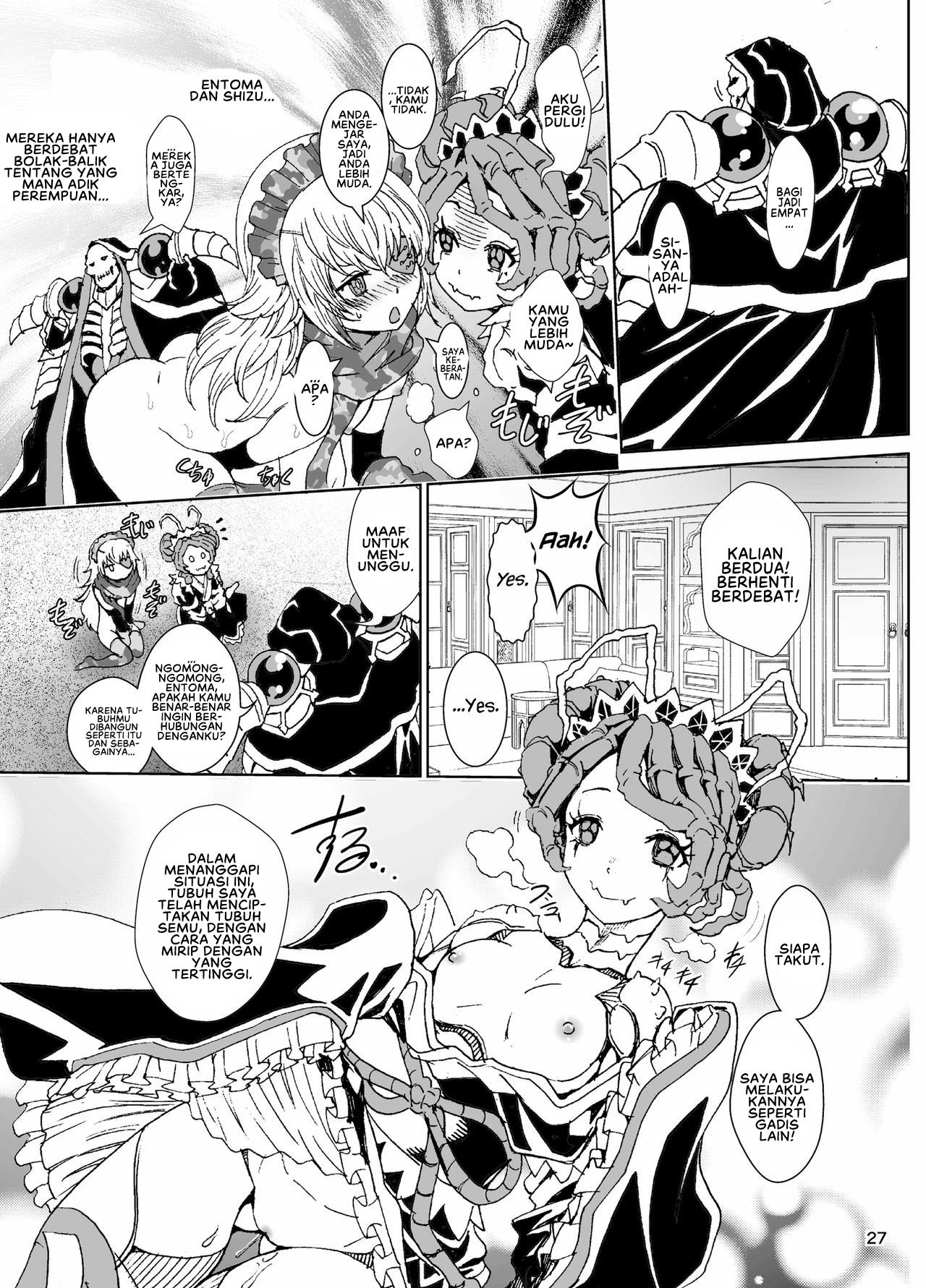 Nazarick Biyori: Chapter chapter-4 - Page 28