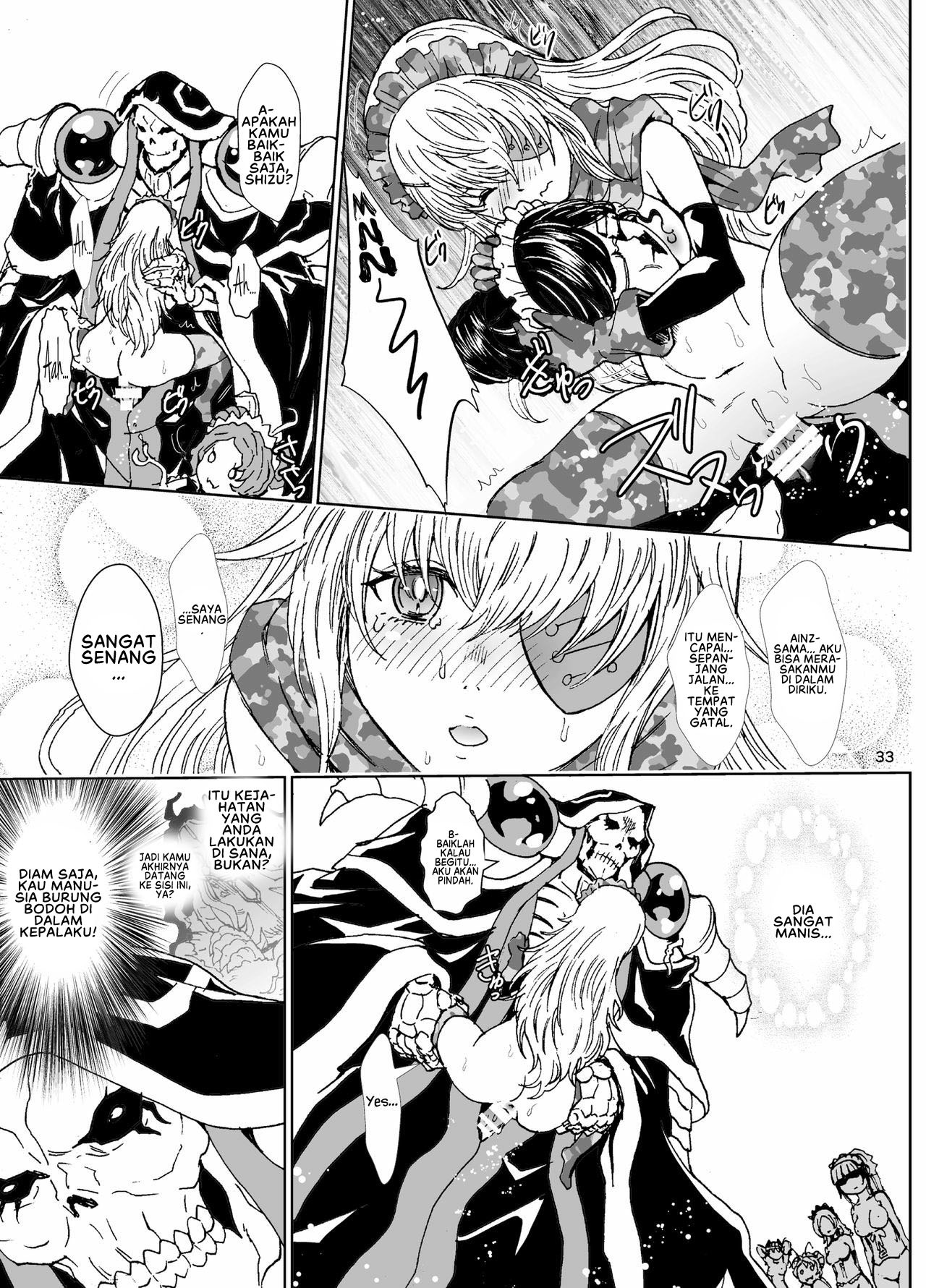 Nazarick Biyori: Chapter chapter-4 - Page 34