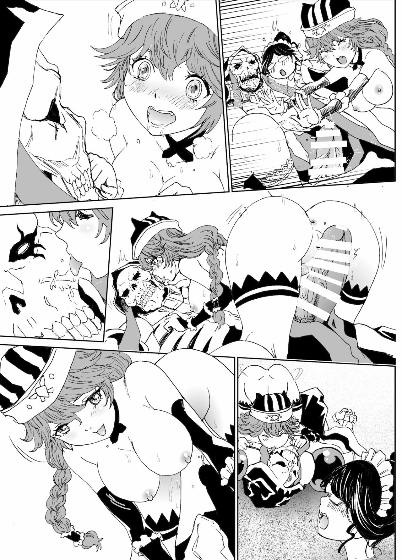 Nazarick Biyori: Chapter chapter-4 - Page 50