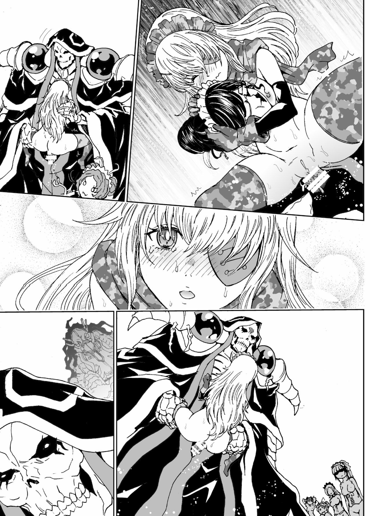 Nazarick Biyori: Chapter chapter-4 - Page 63