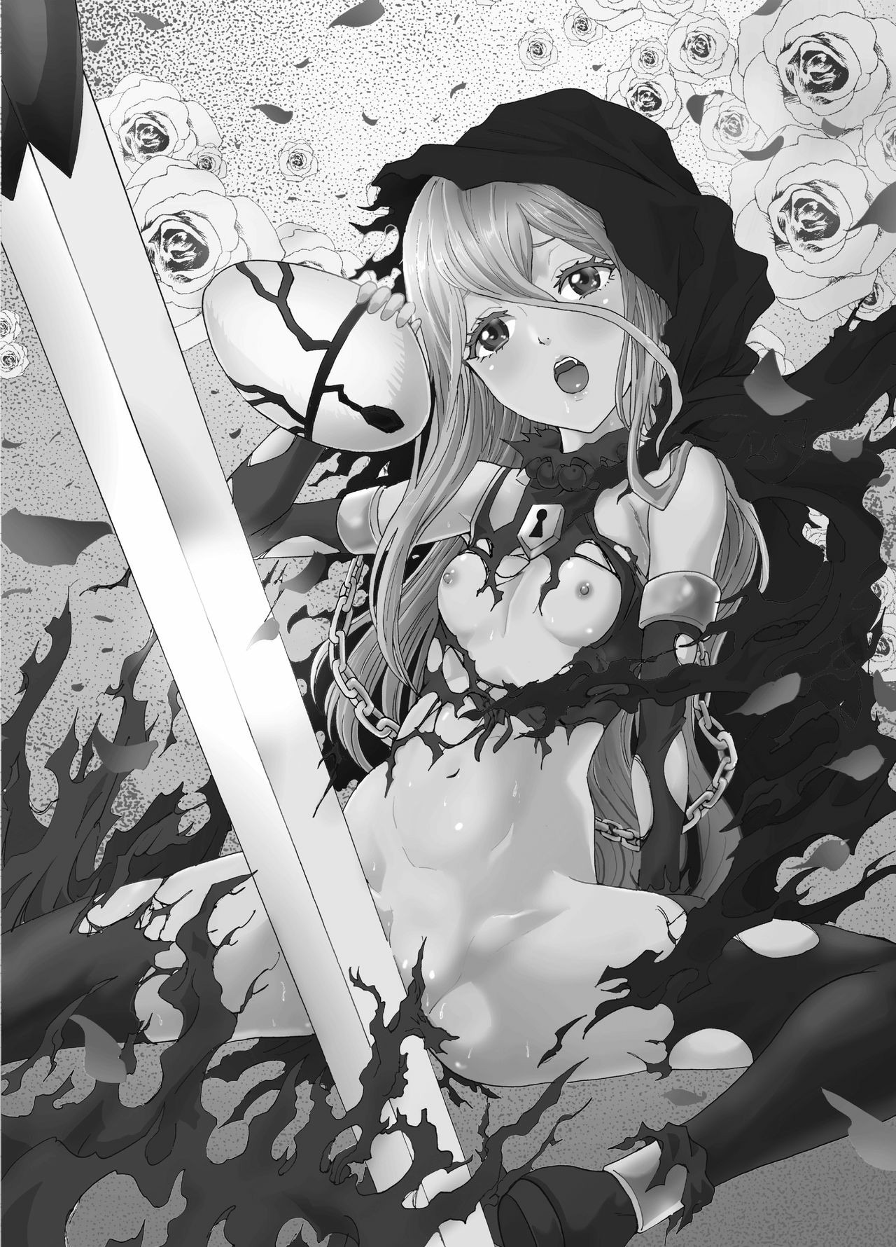 Nazarick Biyori: Chapter chapter-5 - Page 4