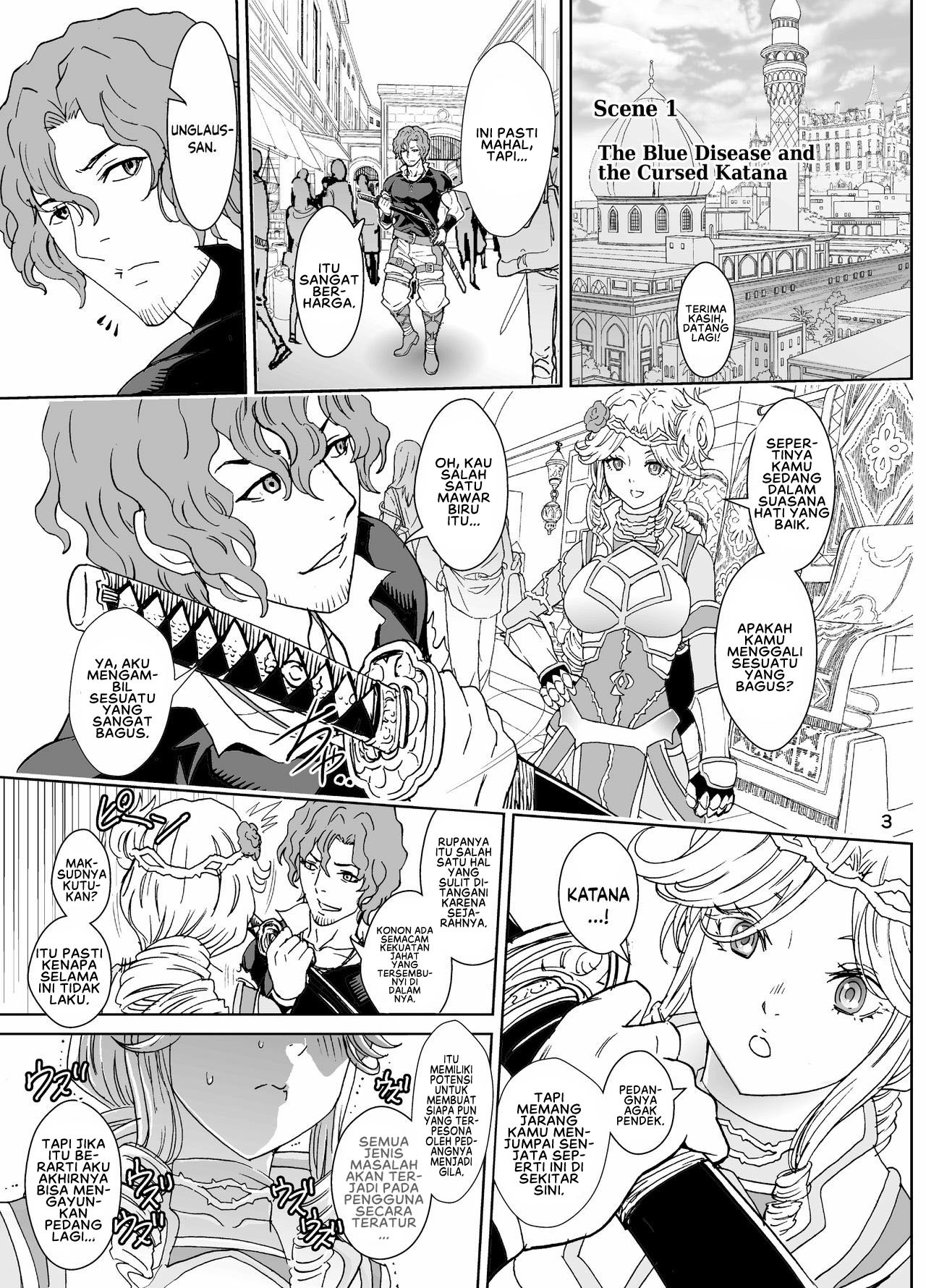 Nazarick Biyori: Chapter chapter-5 - Page 5