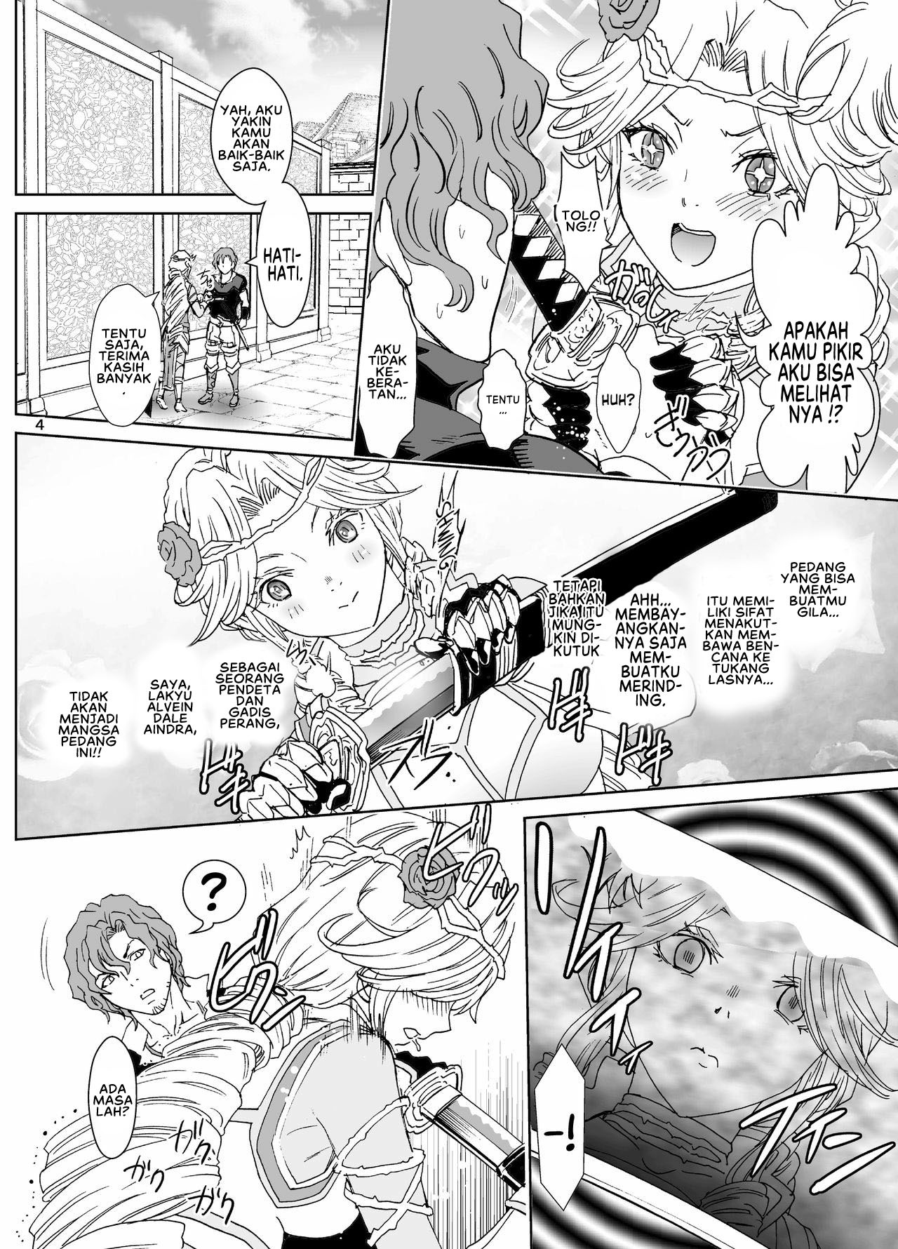 Nazarick Biyori: Chapter chapter-5 - Page 6