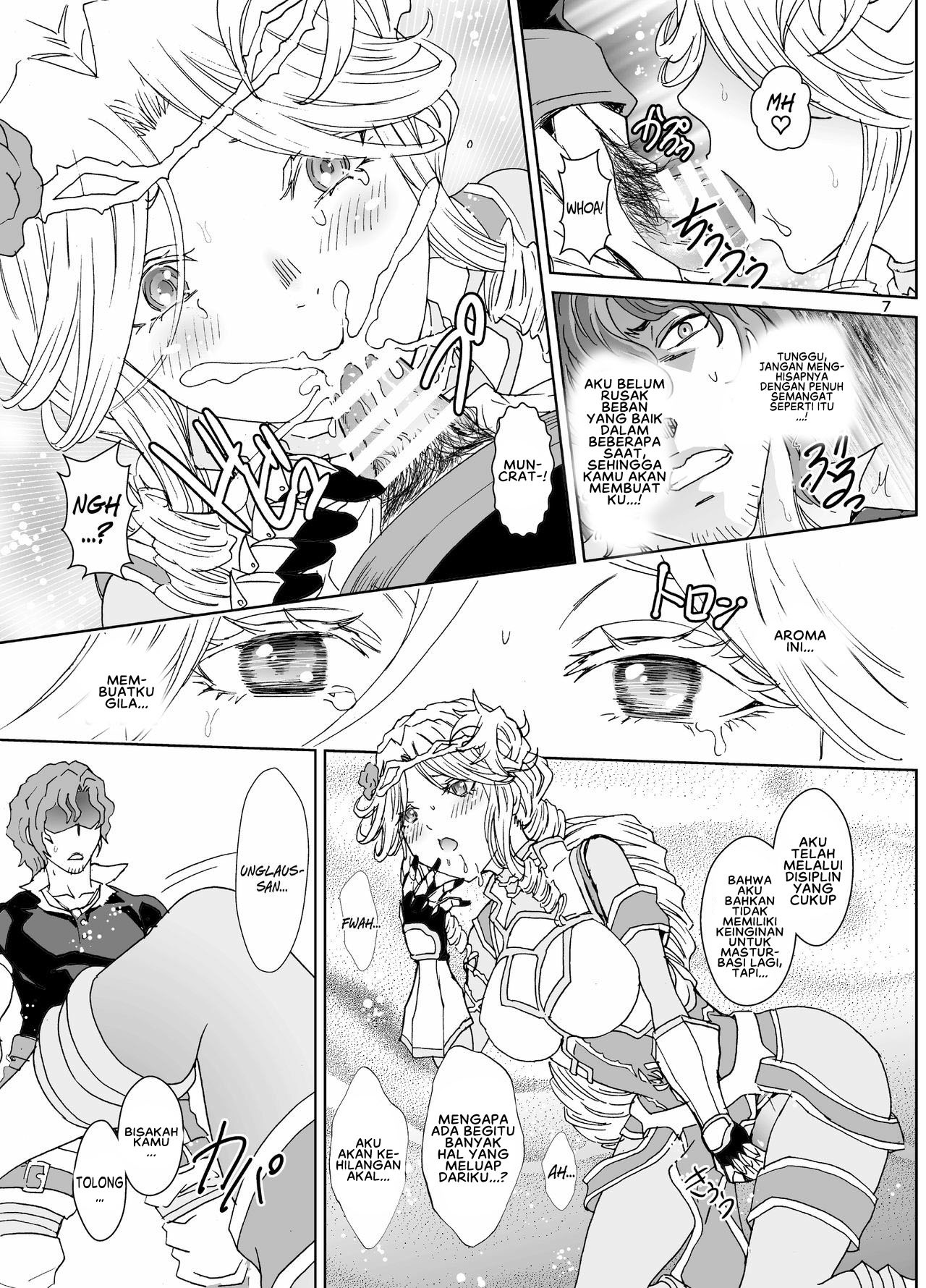 Nazarick Biyori: Chapter chapter-5 - Page 9